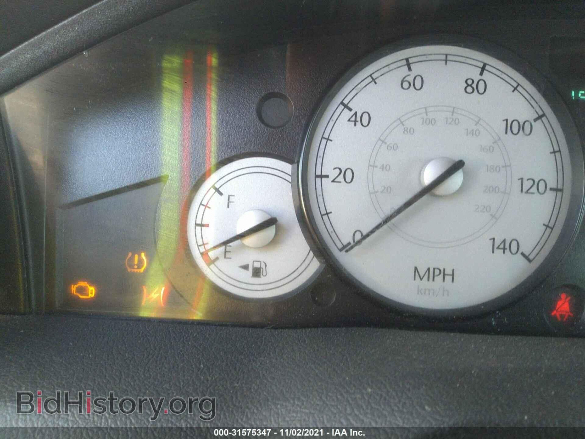 2006 CHRYSLER 300 - VIN: 2C3KA53GX6H405089 - Фото 6