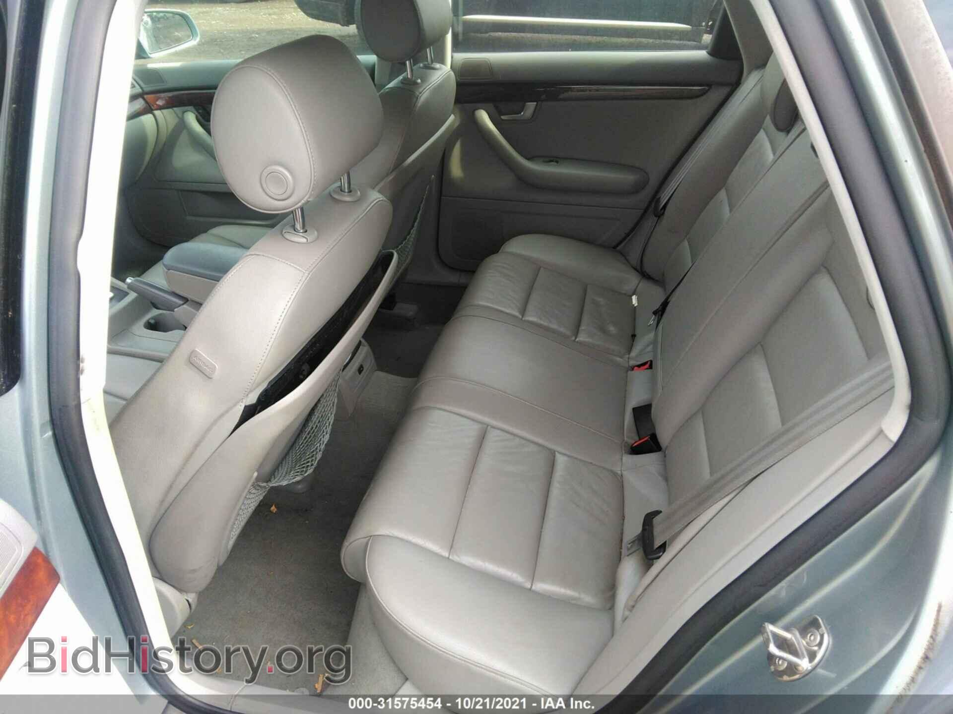 2008 AUDI A4 - VIN: WAUKF78E88A167855 - Фото 8