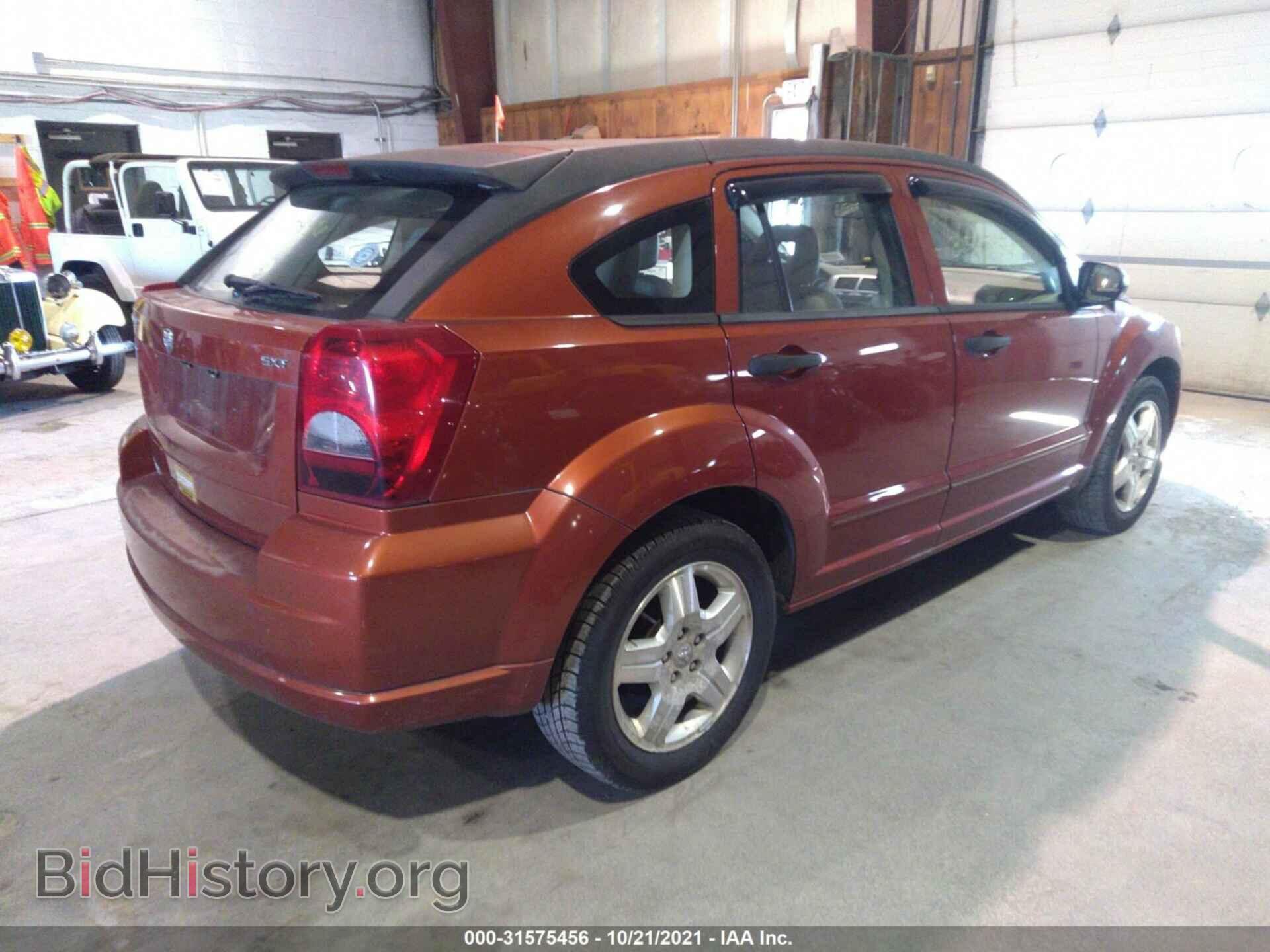 2007 DODGE CALIBER - VIN: 1B3HB48B67D127432 - Photo 4