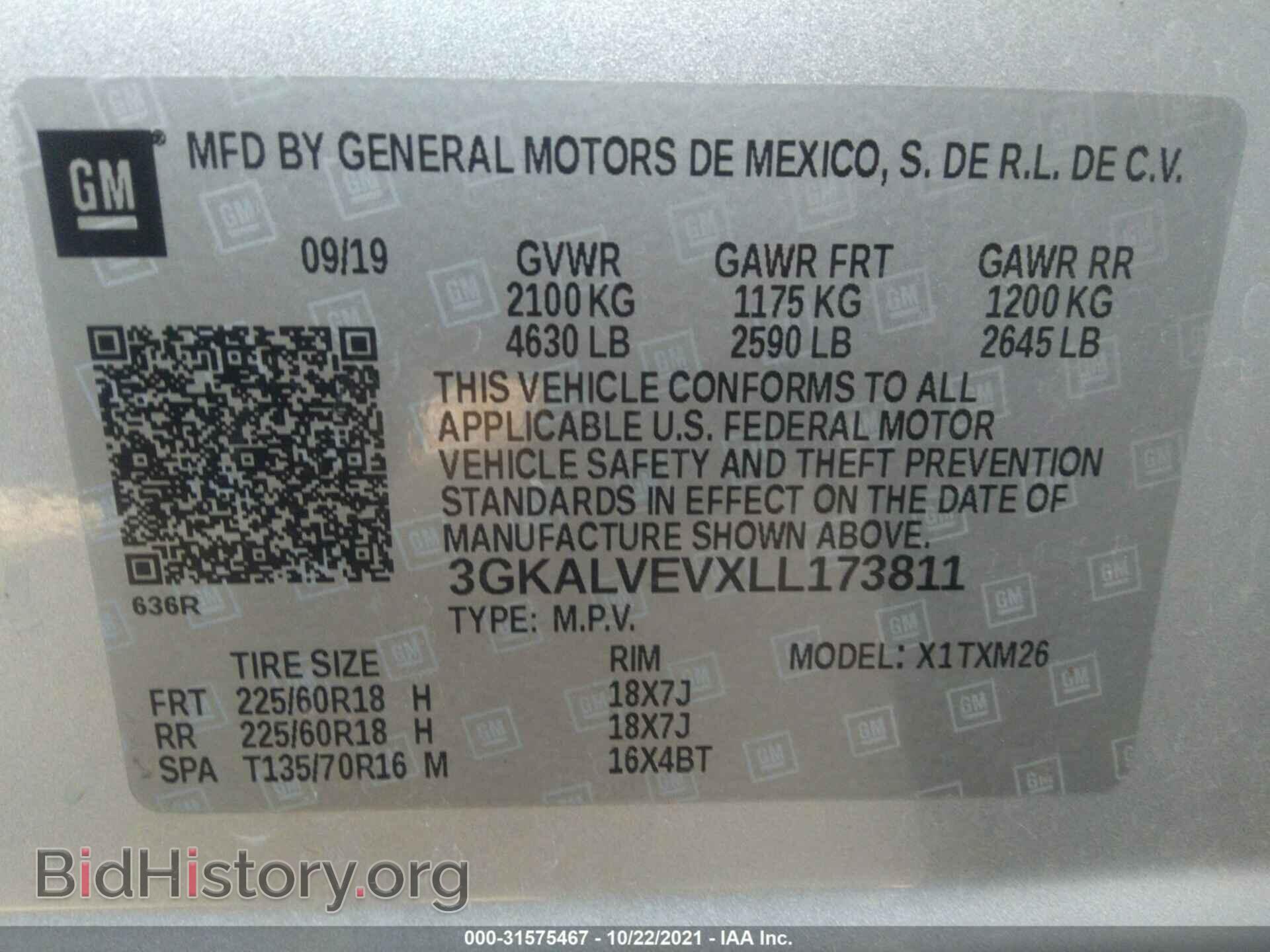 2020 GMC TERRAIN - VIN: 3GKALVEVXLL173811 - Фото 9