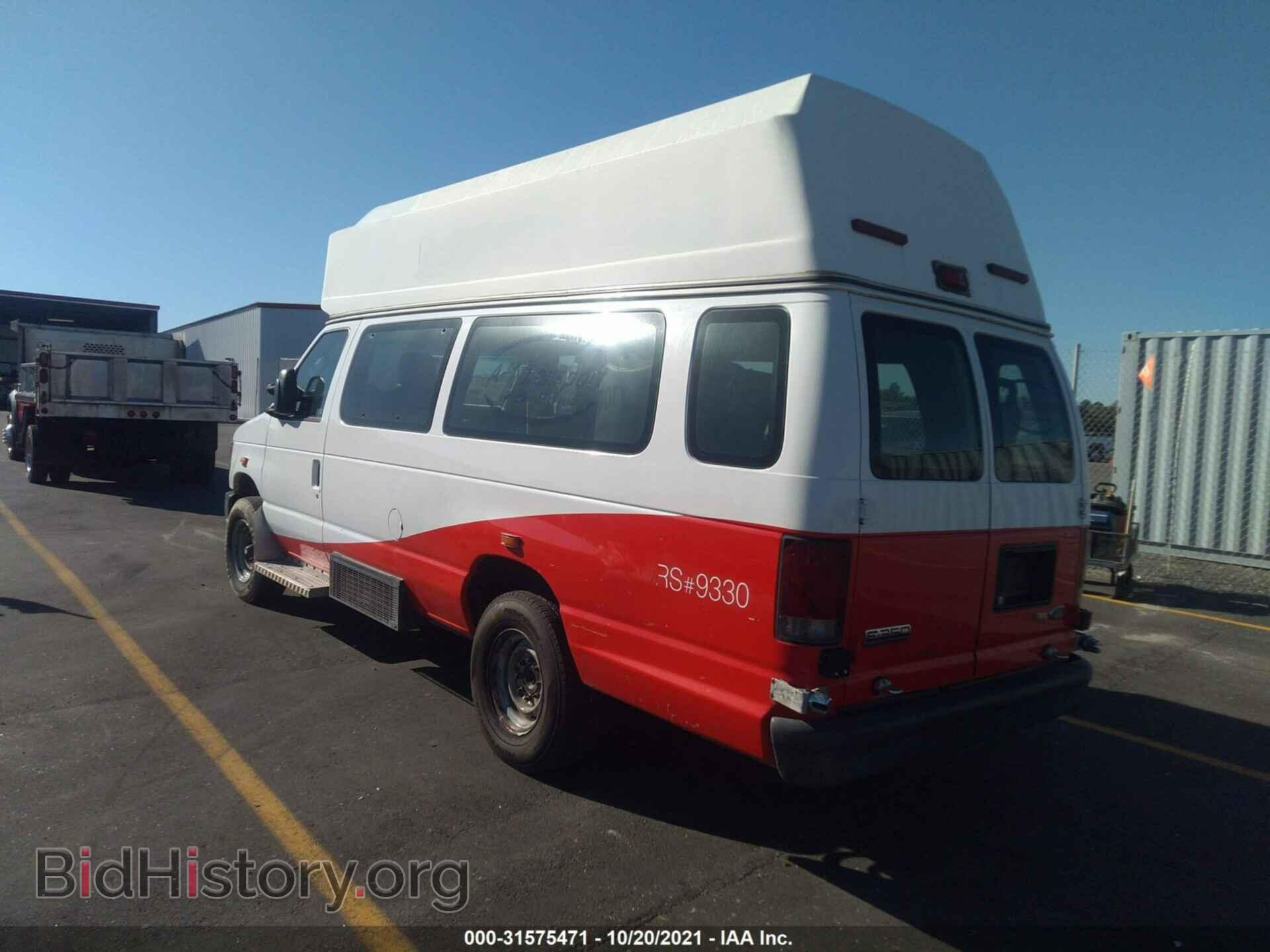 2011 FORD ECONOLINE CARGO VAN - VIN: 1FTDS3EL5BDA36746 - Фото 3