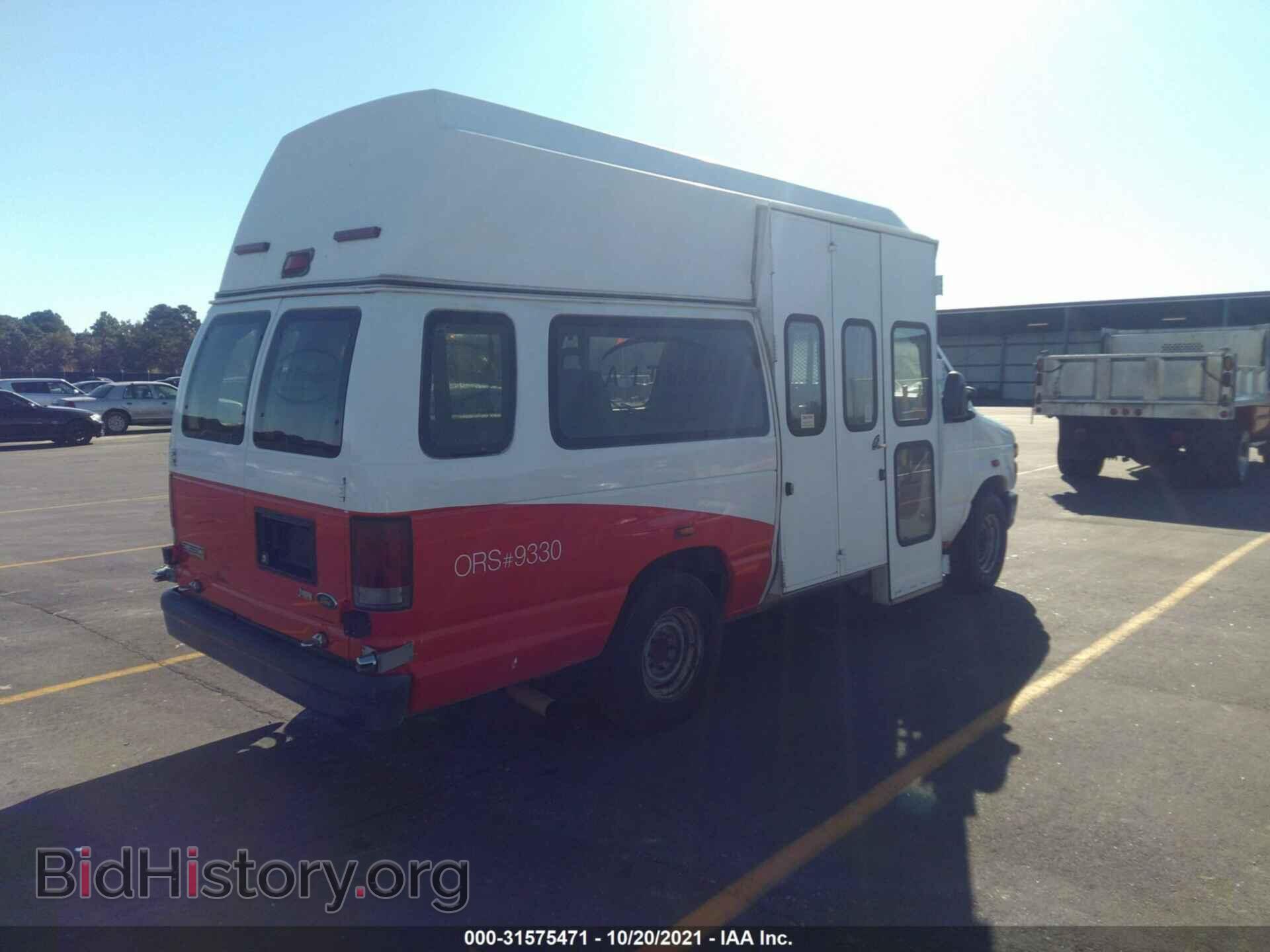 2011 FORD ECONOLINE CARGO VAN - VIN: 1FTDS3EL5BDA36746 - Фото 4