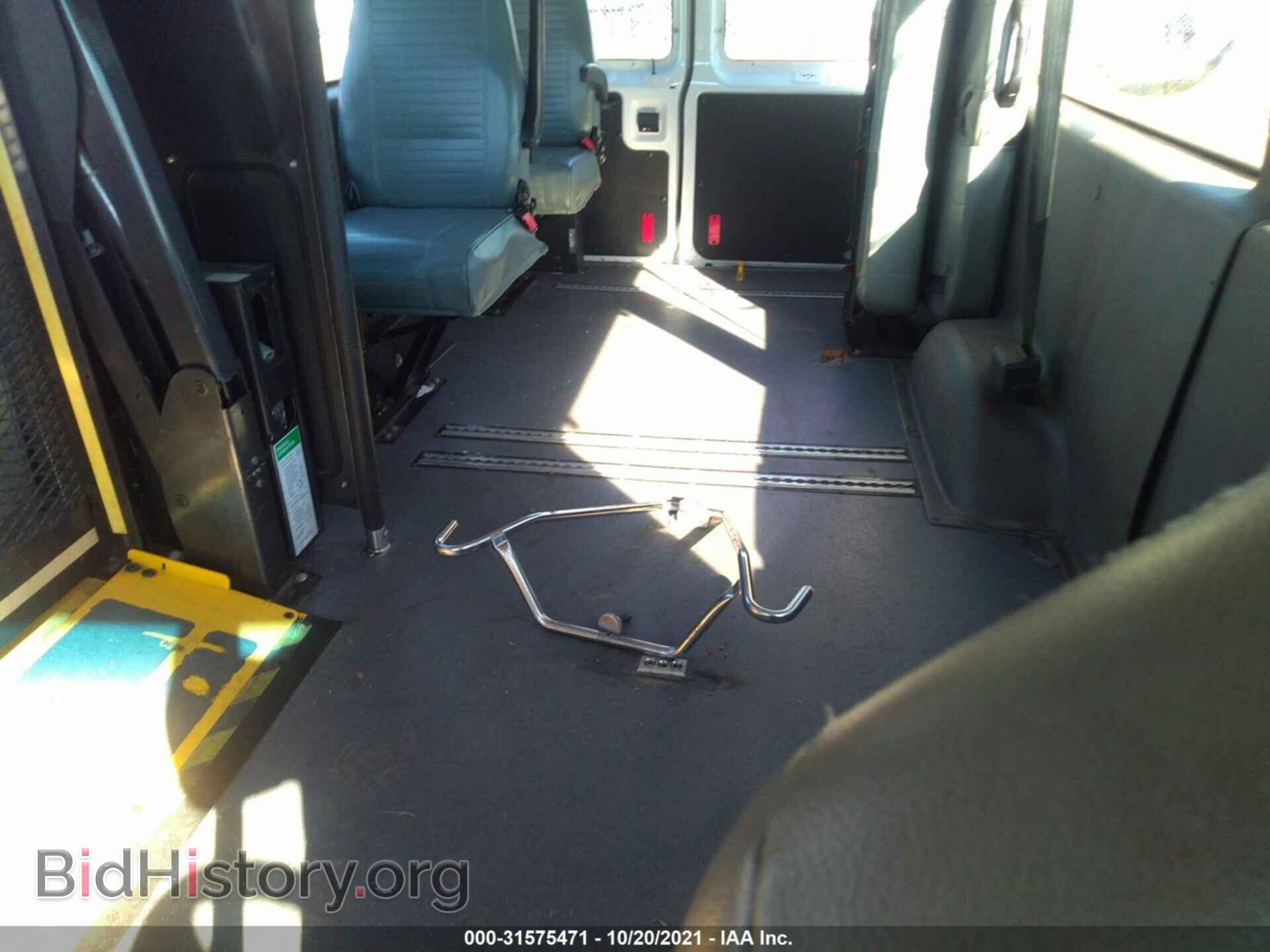 2011 FORD ECONOLINE CARGO VAN - VIN: 1FTDS3EL5BDA36746 - Фото 8