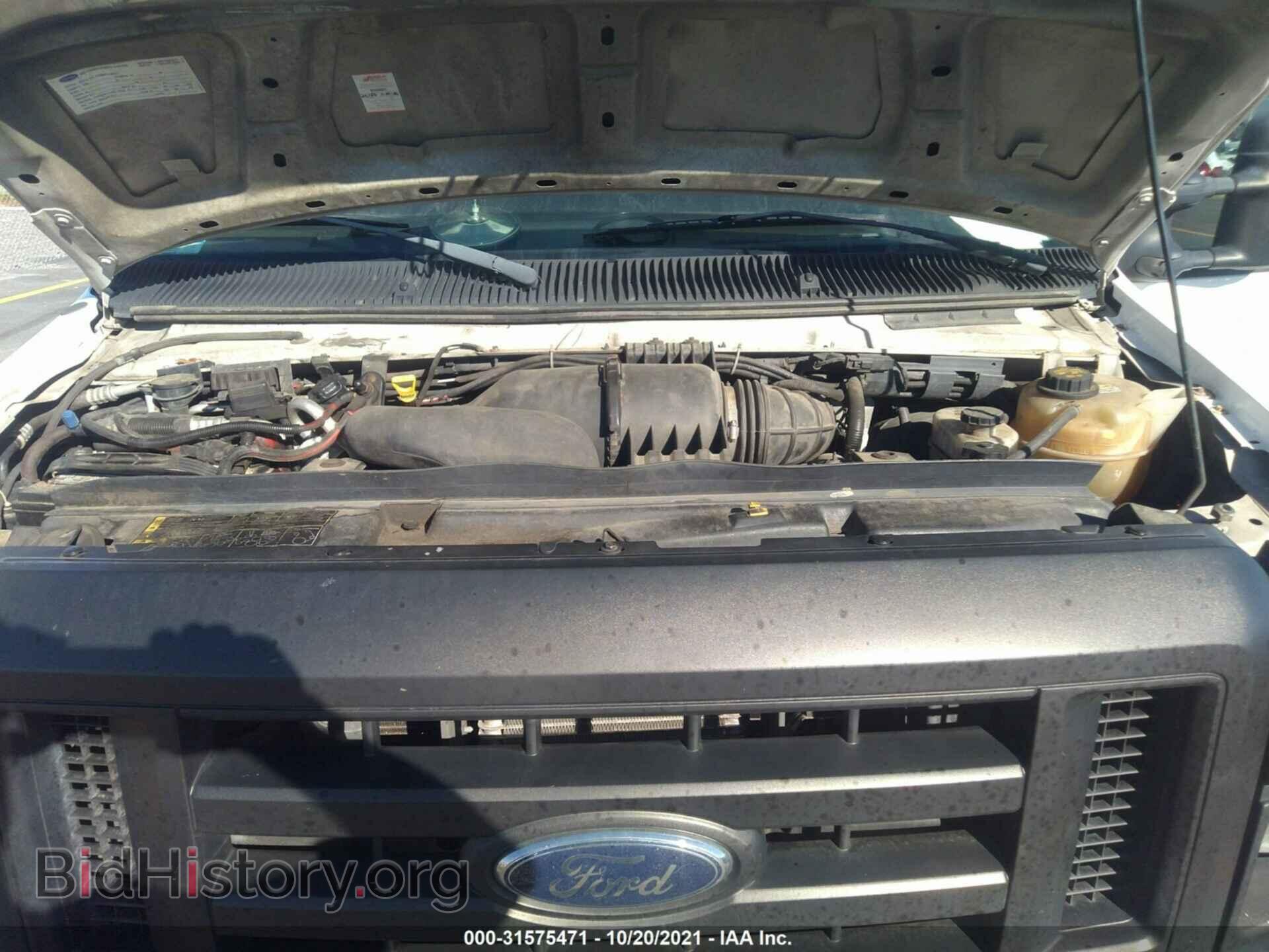2011 FORD ECONOLINE CARGO VAN - VIN: 1FTDS3EL5BDA36746 - Фото 10