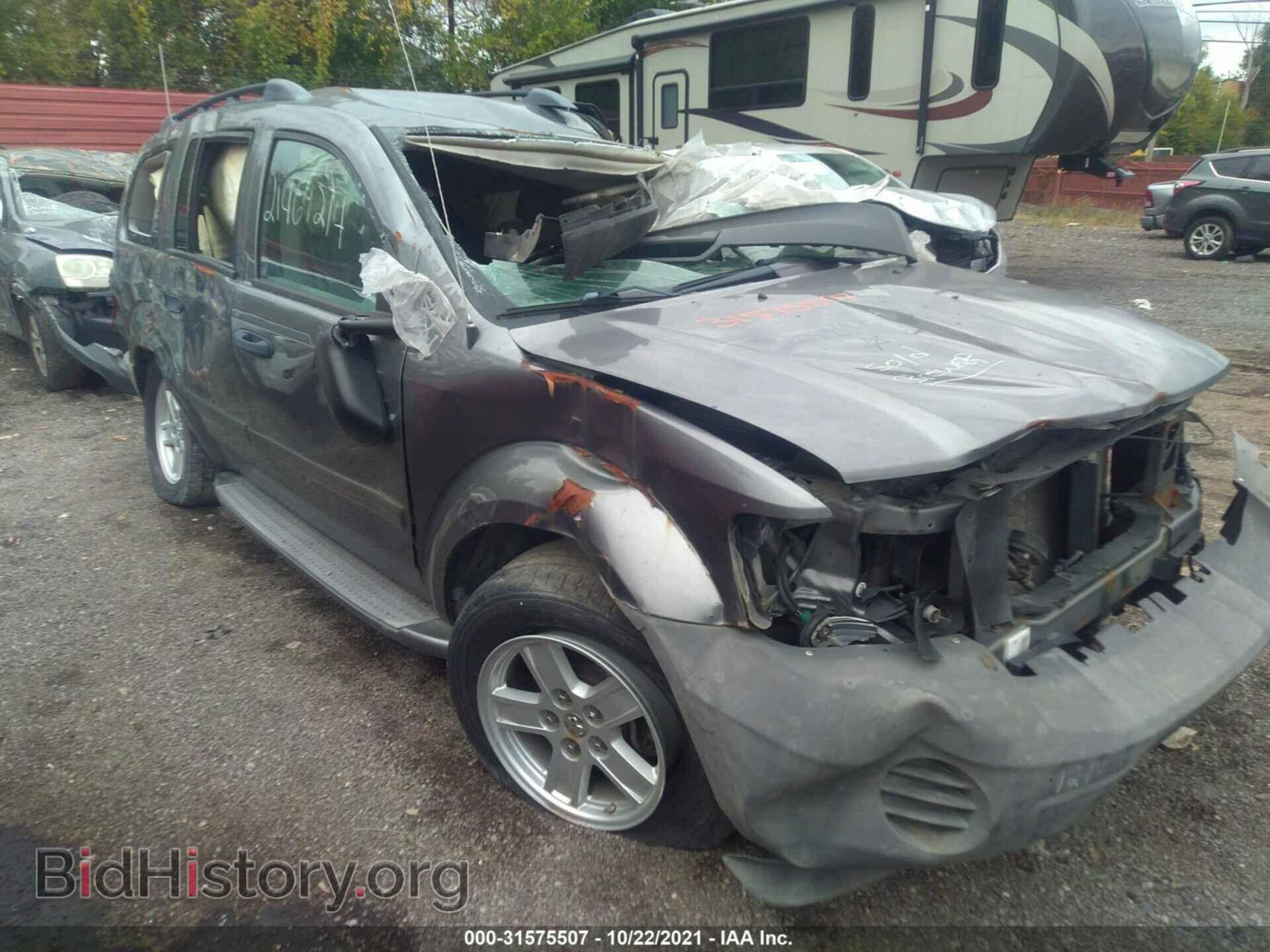 Фотография 1D8HB38N18F131429 - DODGE DURANGO 2008