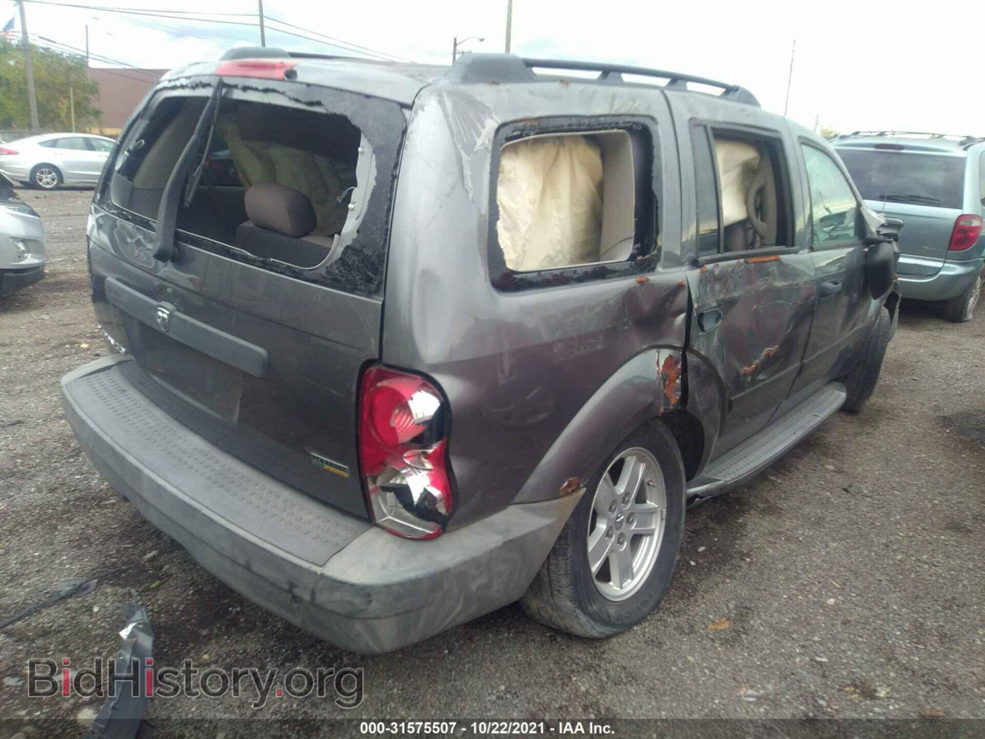 2008 DODGE DURANGO - VIN: 1D8HB38N18F131429 - Фото 4