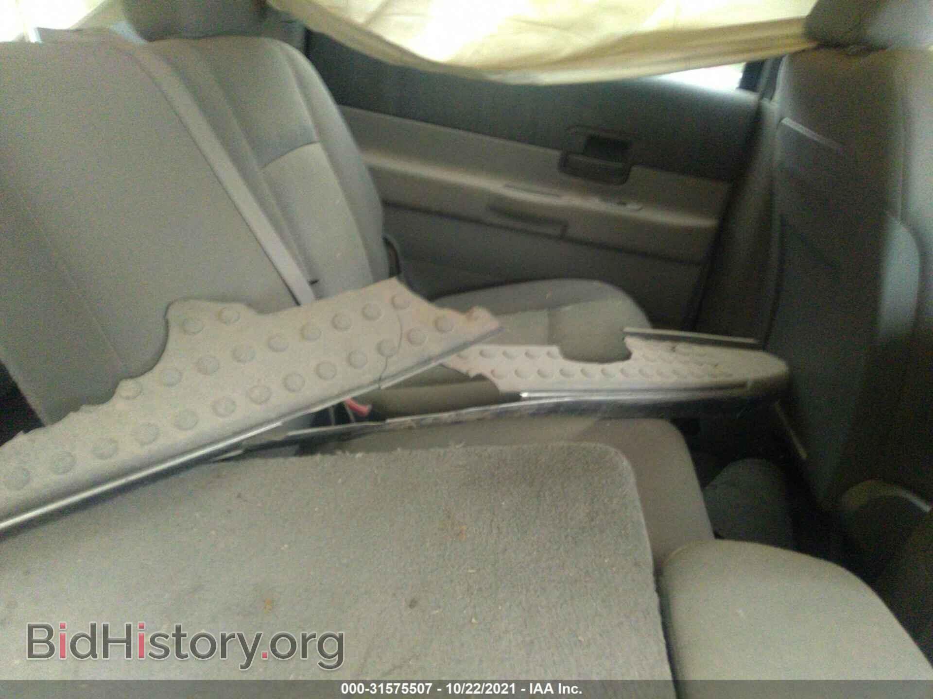2008 DODGE DURANGO - VIN: 1D8HB38N18F131429 - Фото 8