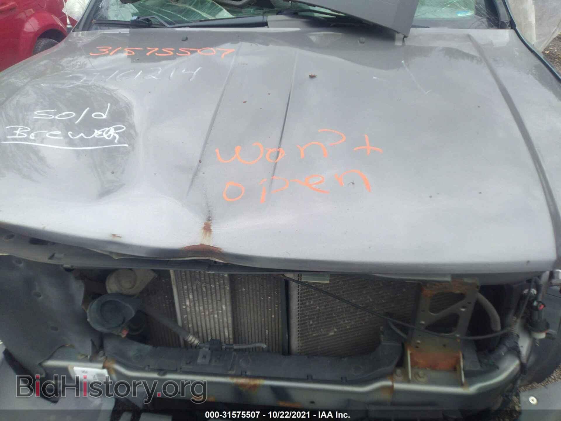 2008 DODGE DURANGO - VIN: 1D8HB38N18F131429 - Фото 10