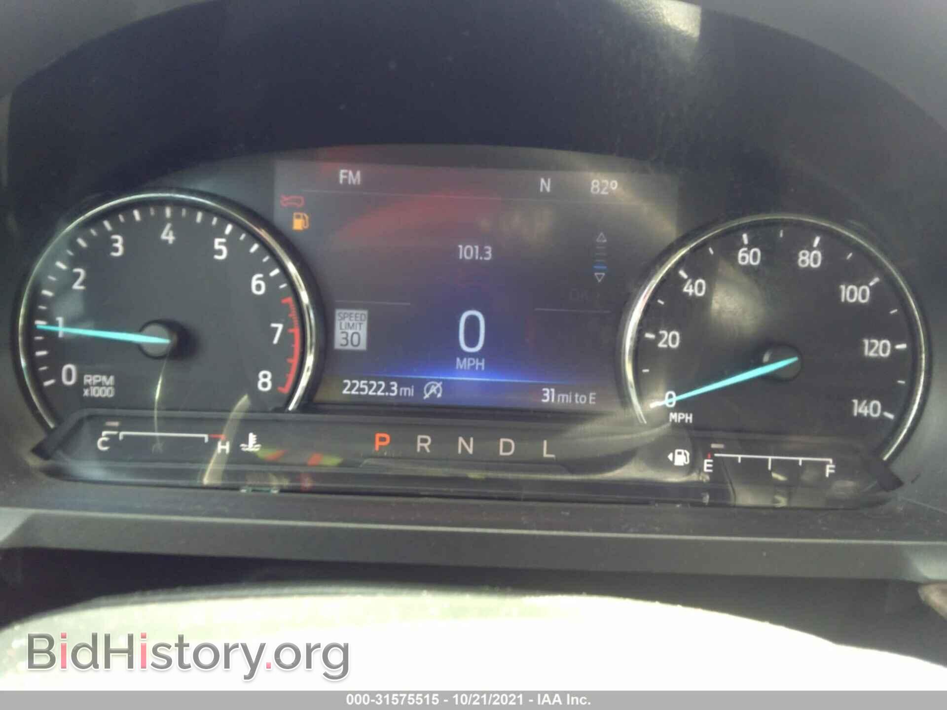 2021 FORD EXPLORER - VIN: 1FMSK8FH1MGB06867 - Фото 7