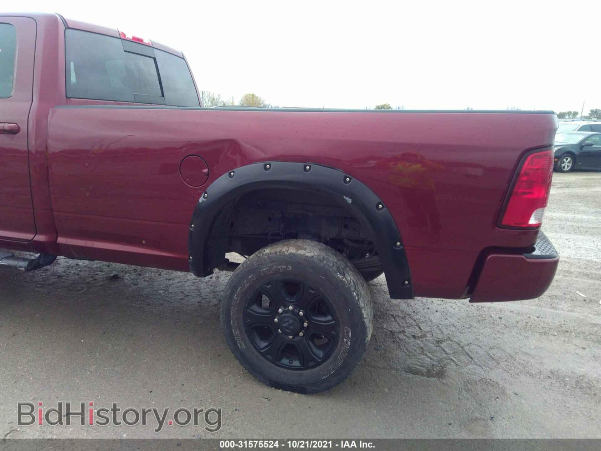 2017 RAM 3500 - VIN: 3C63R3HLXHG576955 - Фото 7