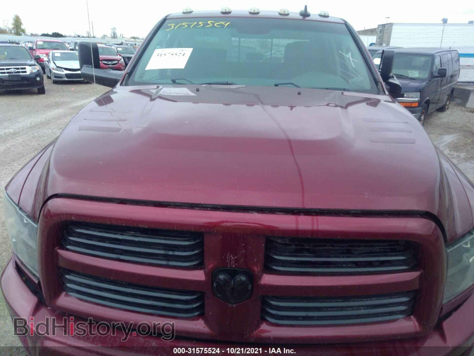 2017 RAM 3500 - VIN: 3C63R3HLXHG576955 - Фото 10
