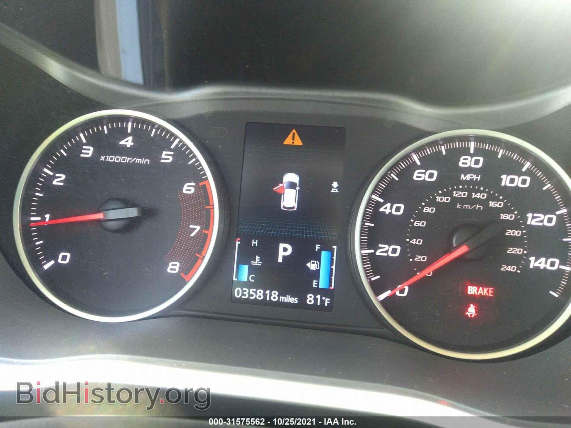 2020 MITSUBISHI ECLIPSE CROSS - VIN: JA4AS3AAXLZ008284 - Фото 7