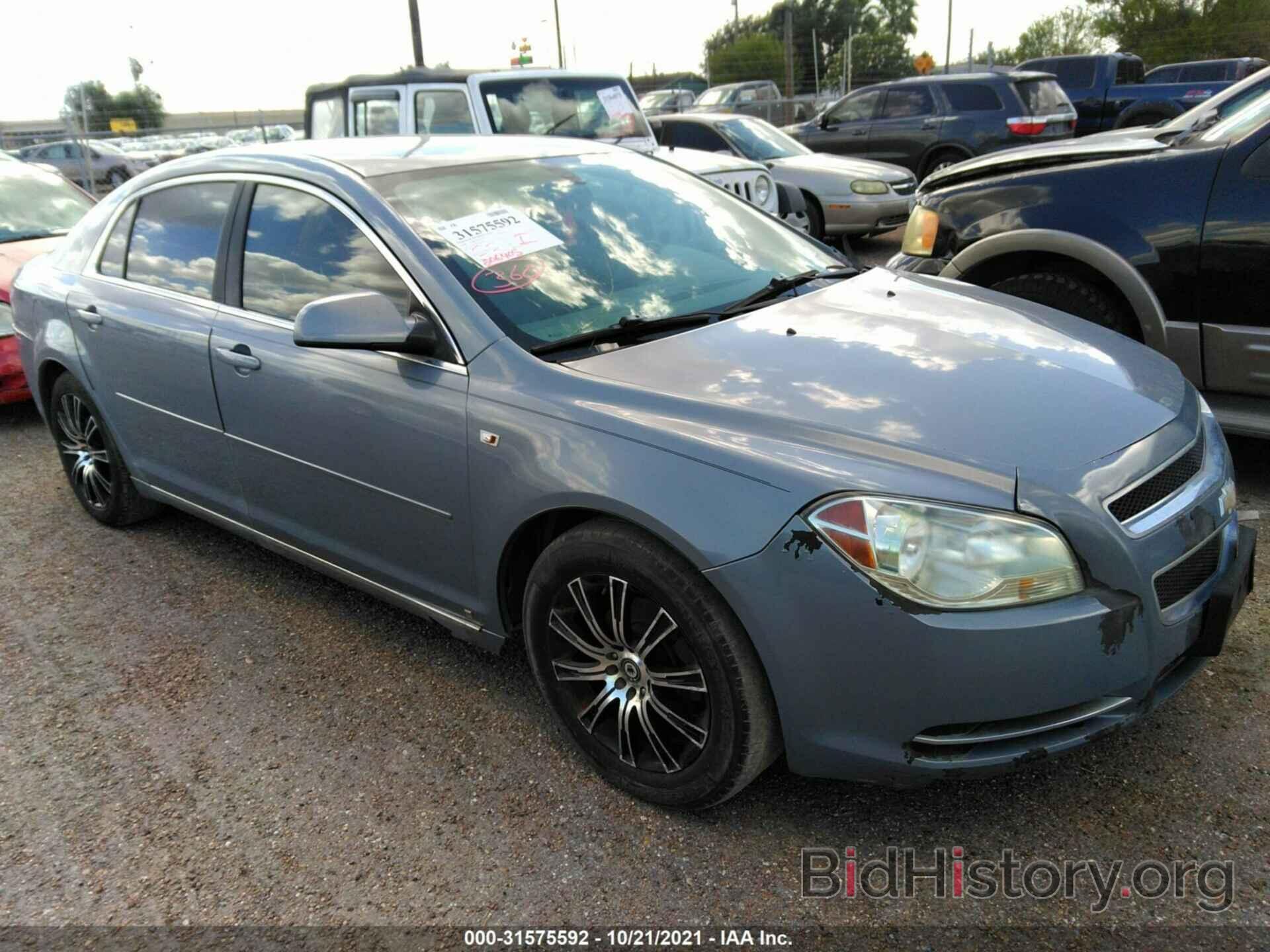 Photo 1G1ZH57B38F186767 - CHEVROLET MALIBU 2008