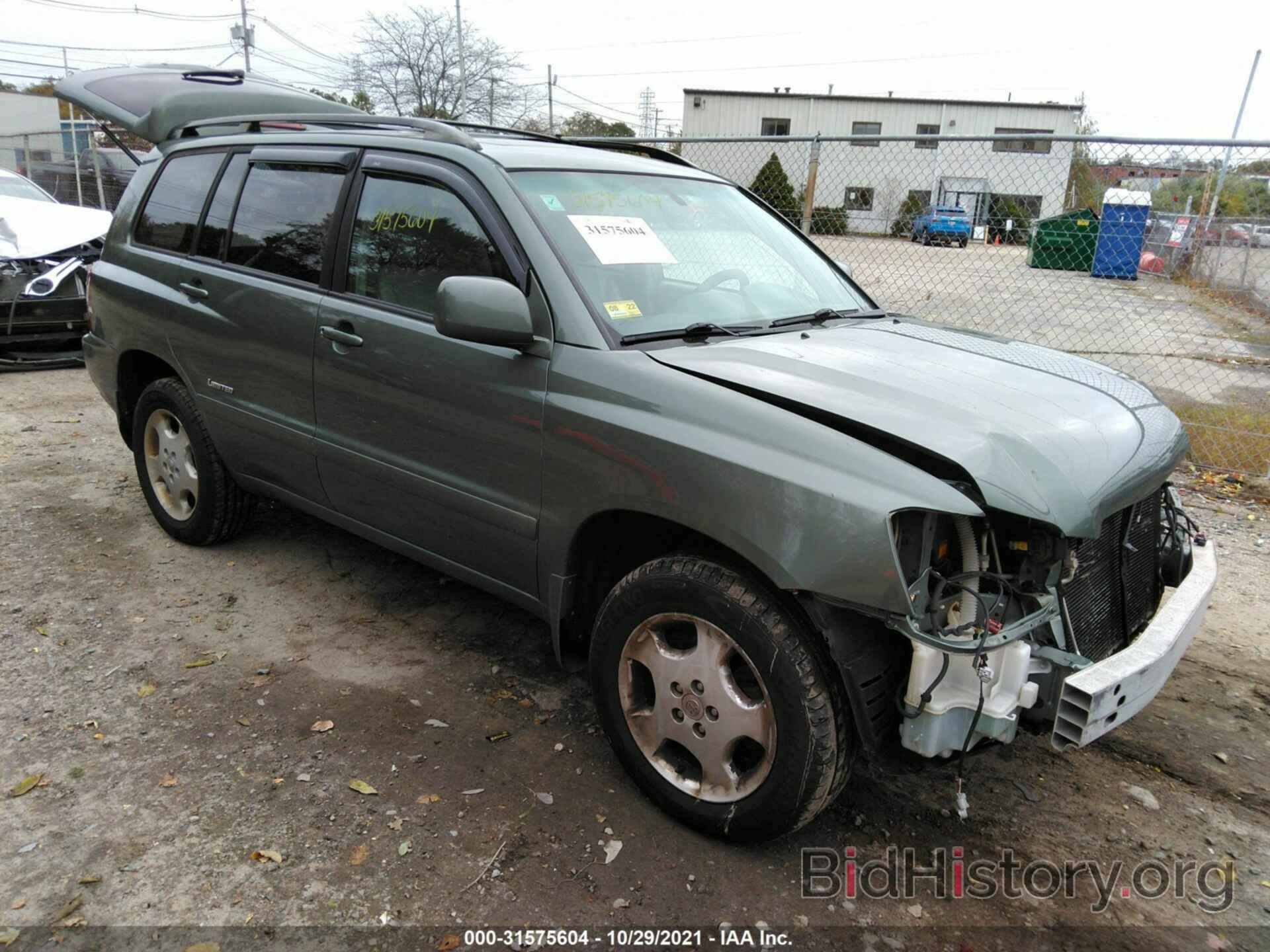 Фотография JTEEPR1A970206122 - TOYOTA HIGHLANDER 2007