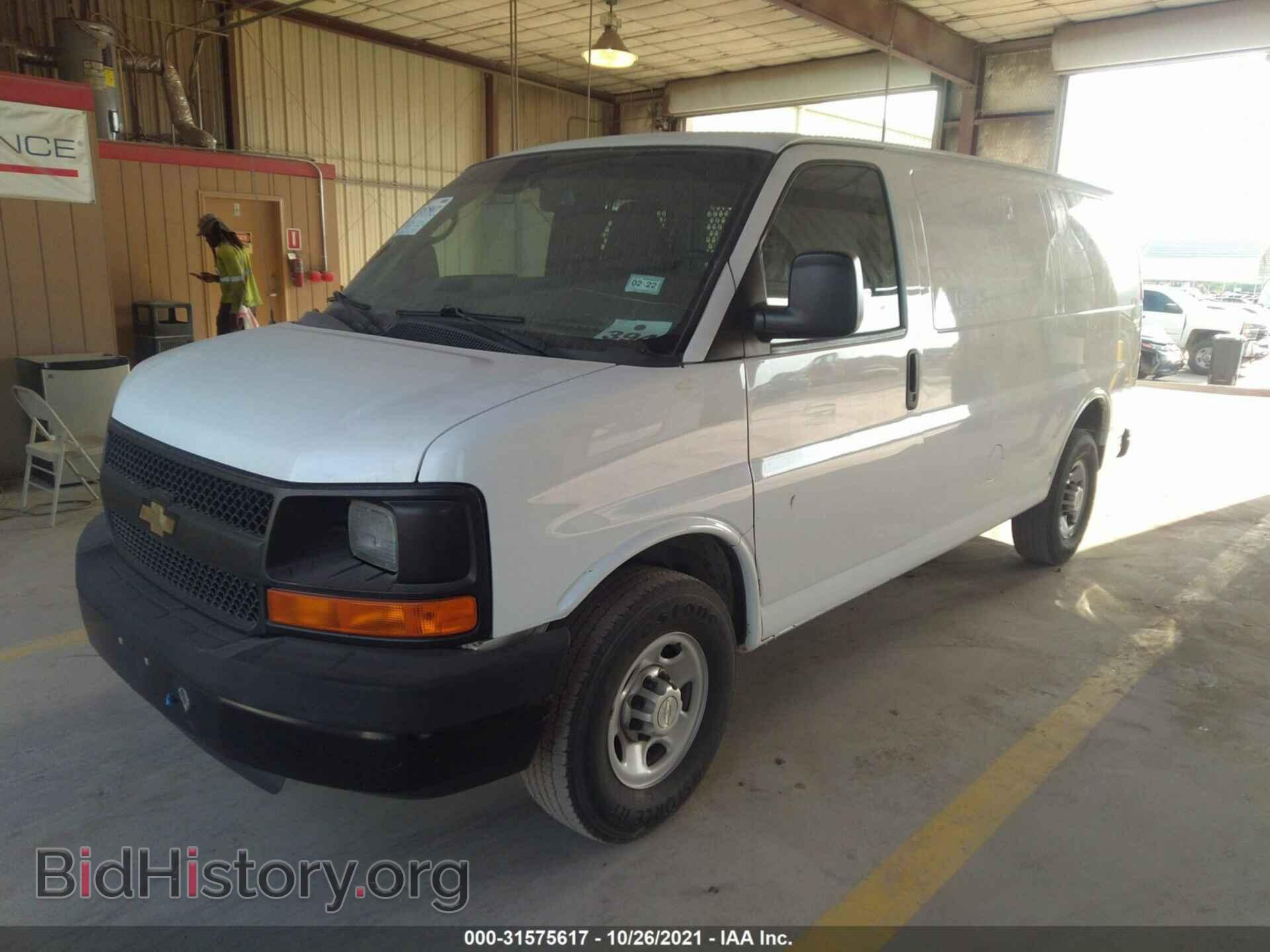 2015 CHEVROLET EXPRESS CARGO VAN - VIN: 1GCWGFCF7F1145256 - Фото 2