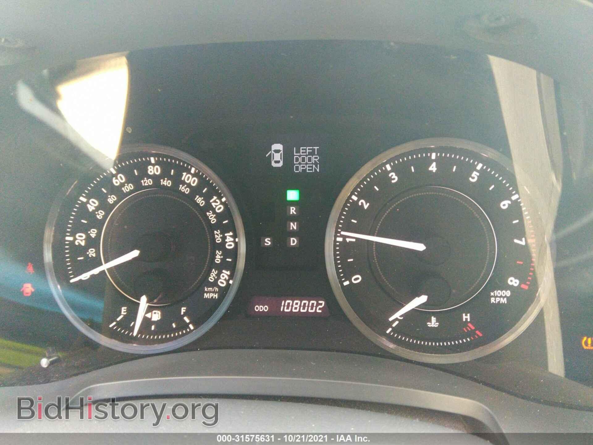 2010 LEXUS IS 250C - VIN: JTHFF2C22A2508797 - Фото 7