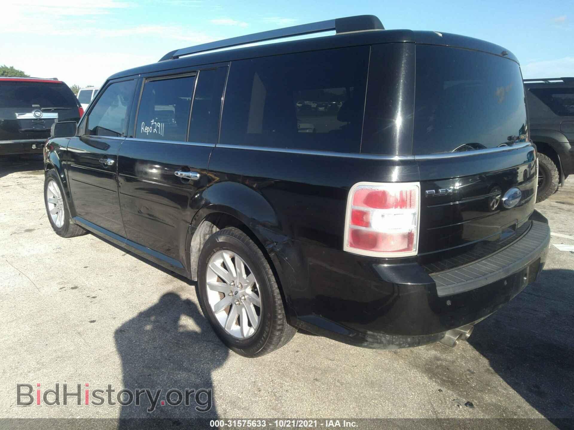 2010 FORD FLEX - VIN: 2FMGK5CC4ABA79518 - Photo 3