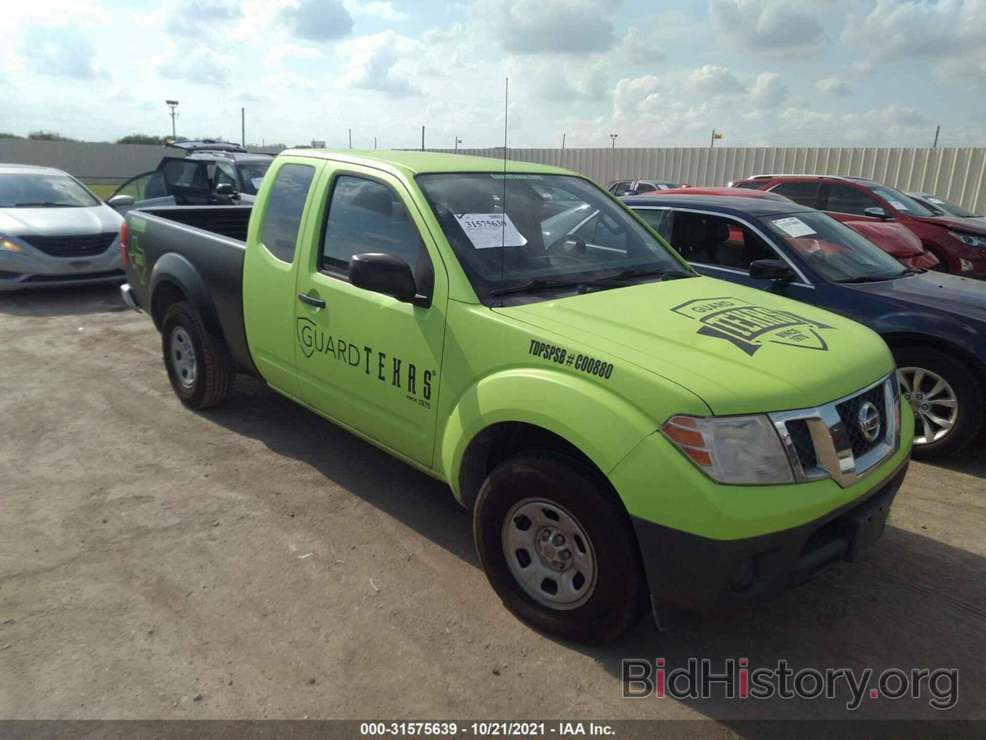 Photo 1N6BD0CT6FN733486 - NISSAN FRONTIER 2015