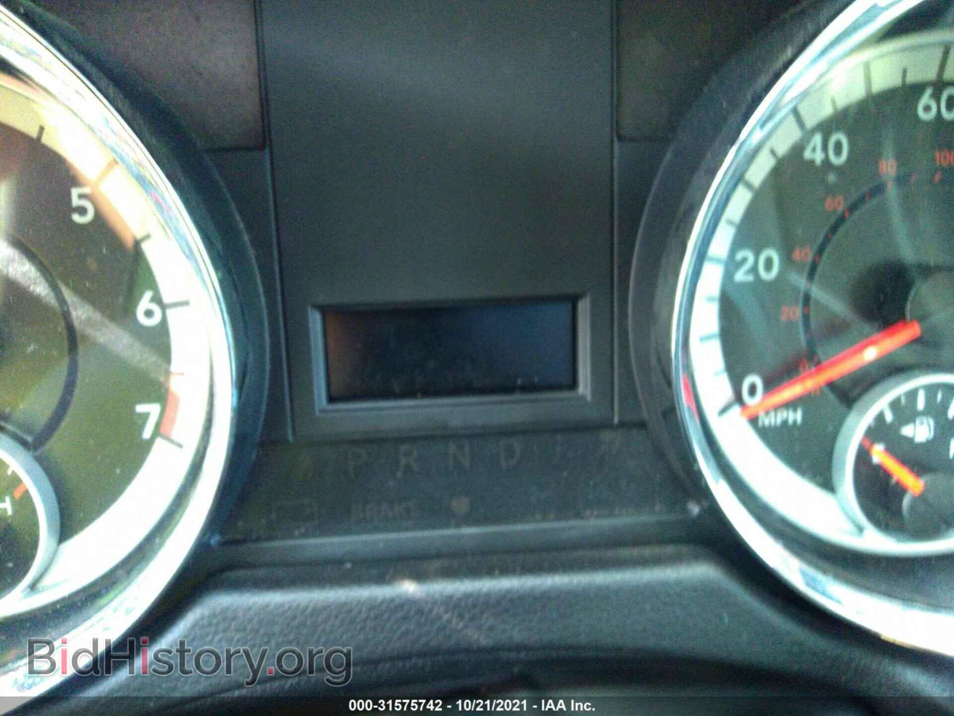 2015 DODGE GRAND CARAVAN - VIN: 2C4RDGBG1FR570120 - Фото 7