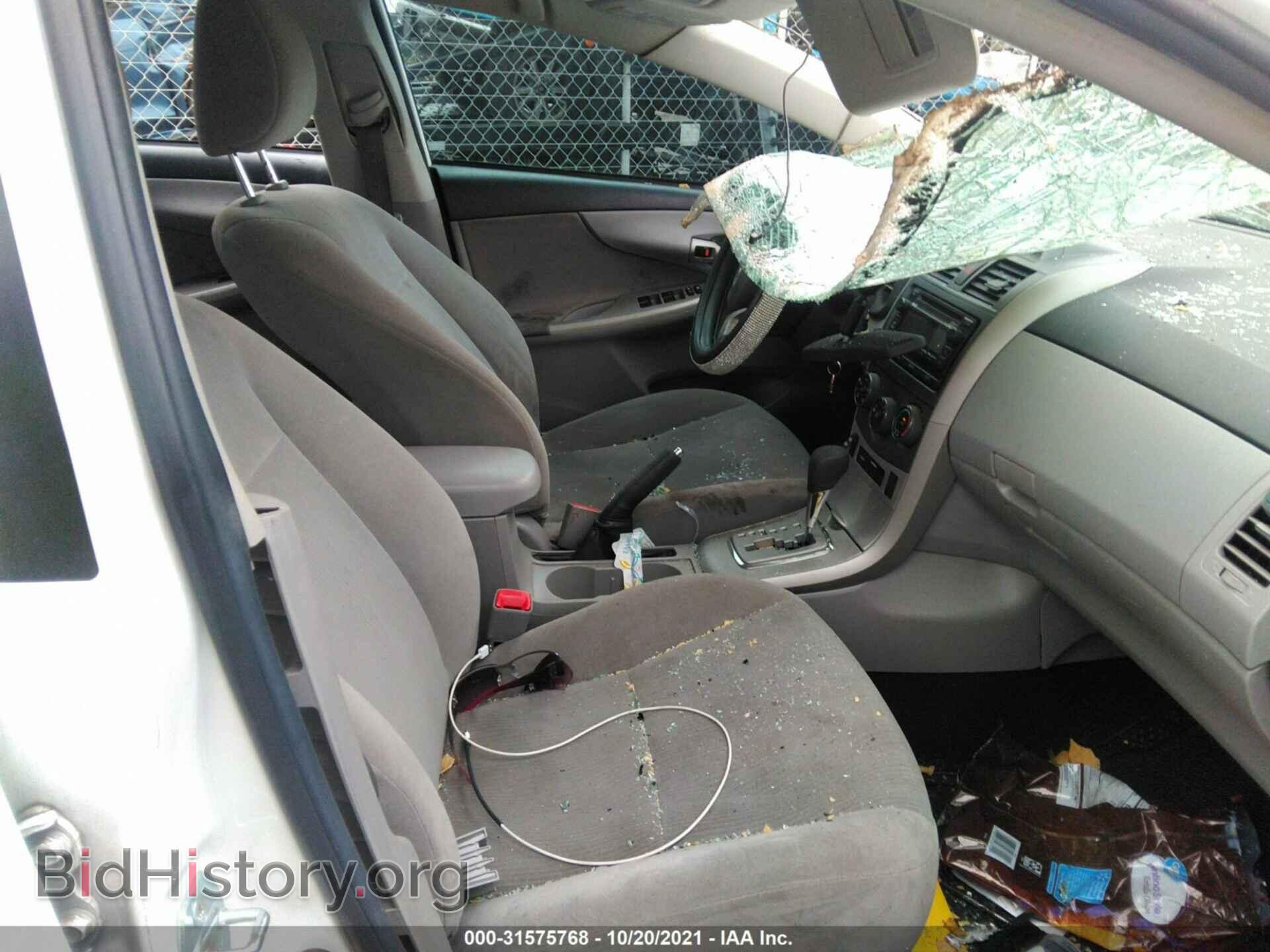 2012 TOYOTA COROLLA - VIN: 2T1BU4EEXCC811243 - Photo 5