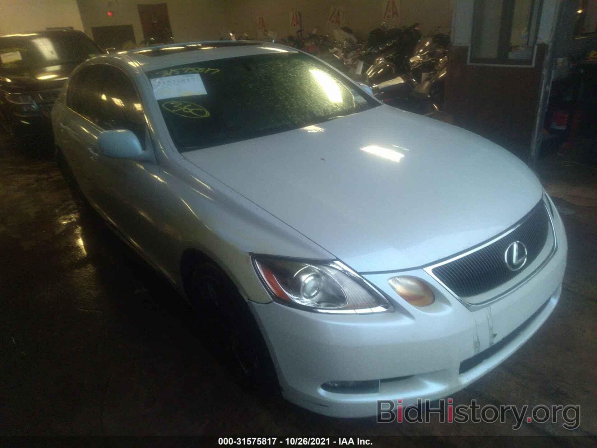 Photo JTHBN96S365002066 - LEXUS GS 430 2006