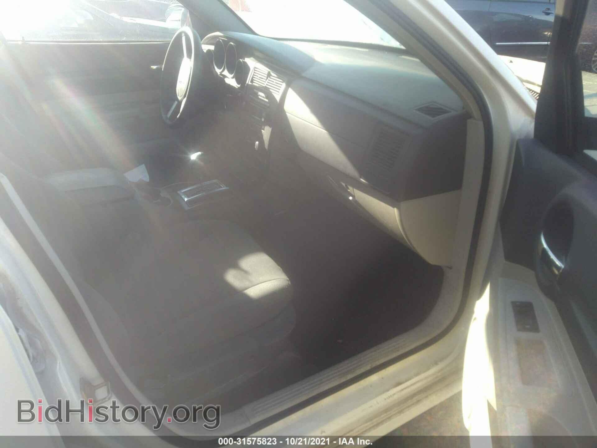 2006 DODGE MAGNUM - VIN: 2D4FV47T26H123647 - Фото 5