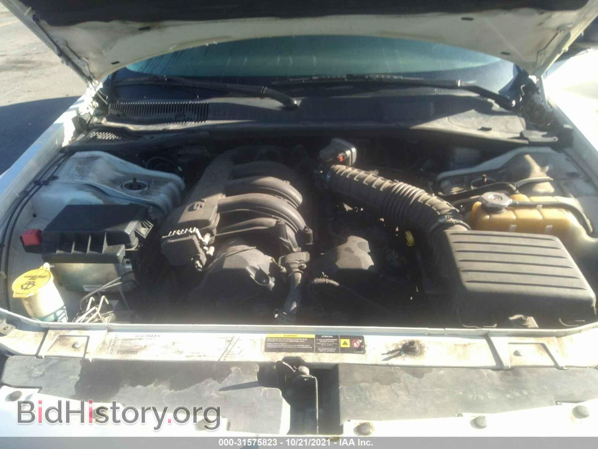 2006 DODGE MAGNUM - VIN: 2D4FV47T26H123647 - Фото 10