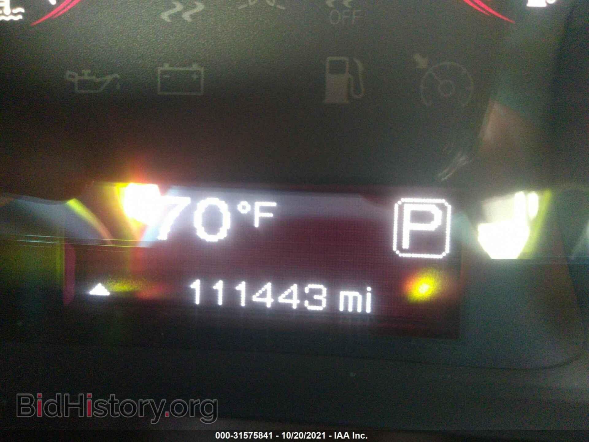 2013 DODGE DART - VIN: 1C3CDFBH7DD316389 - Фото 7