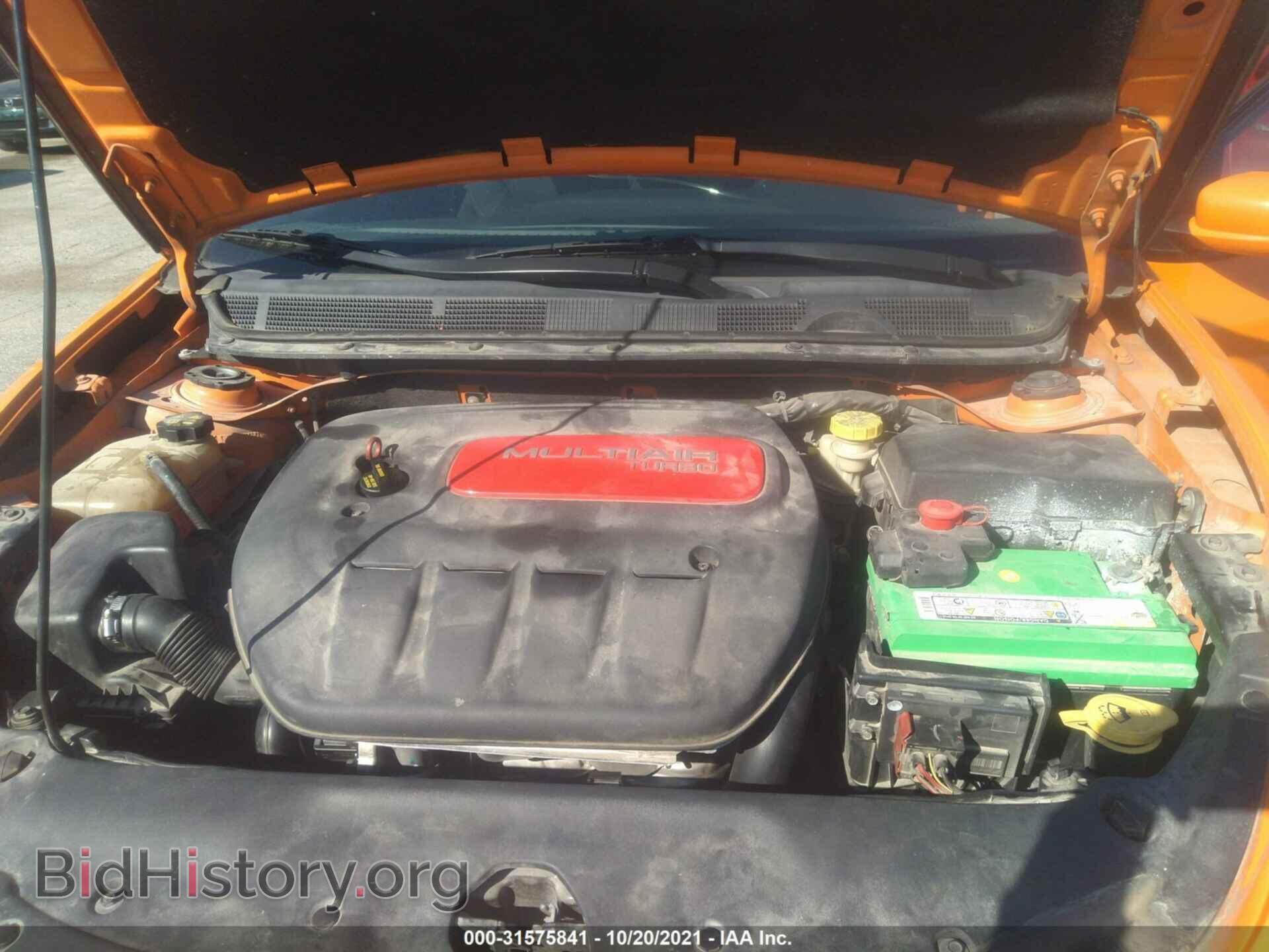 2013 DODGE DART - VIN: 1C3CDFBH7DD316389 - Фото 10