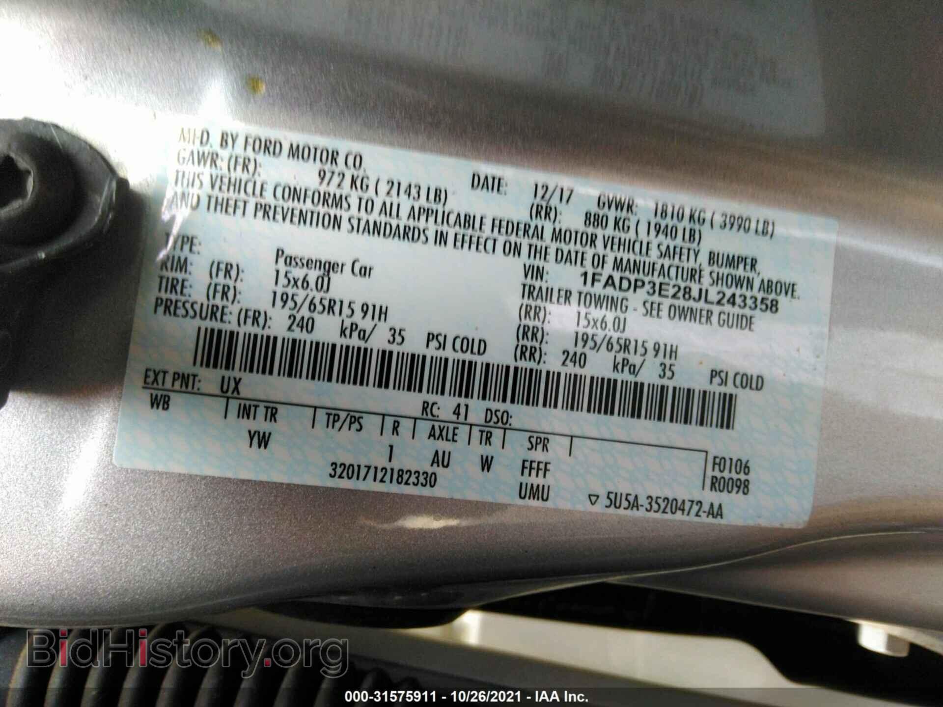 2018 FORD FOCUS - VIN: 1FADP3E28JL243358 - Фото 9