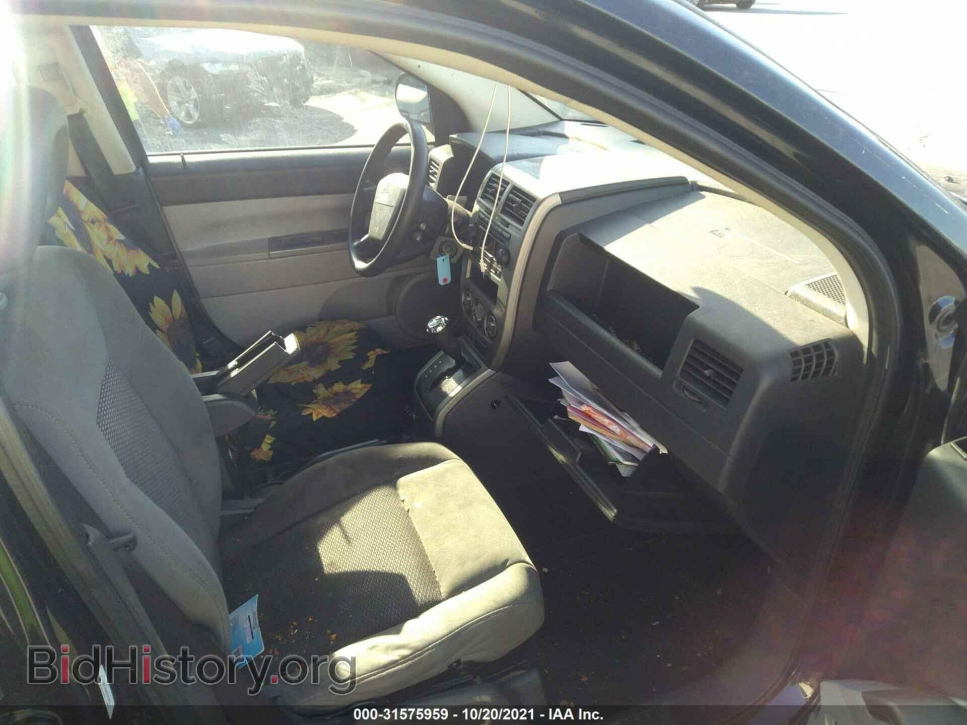 2007 JEEP COMPASS - VIN: 1J8FT47W37D124312 - Фото 5