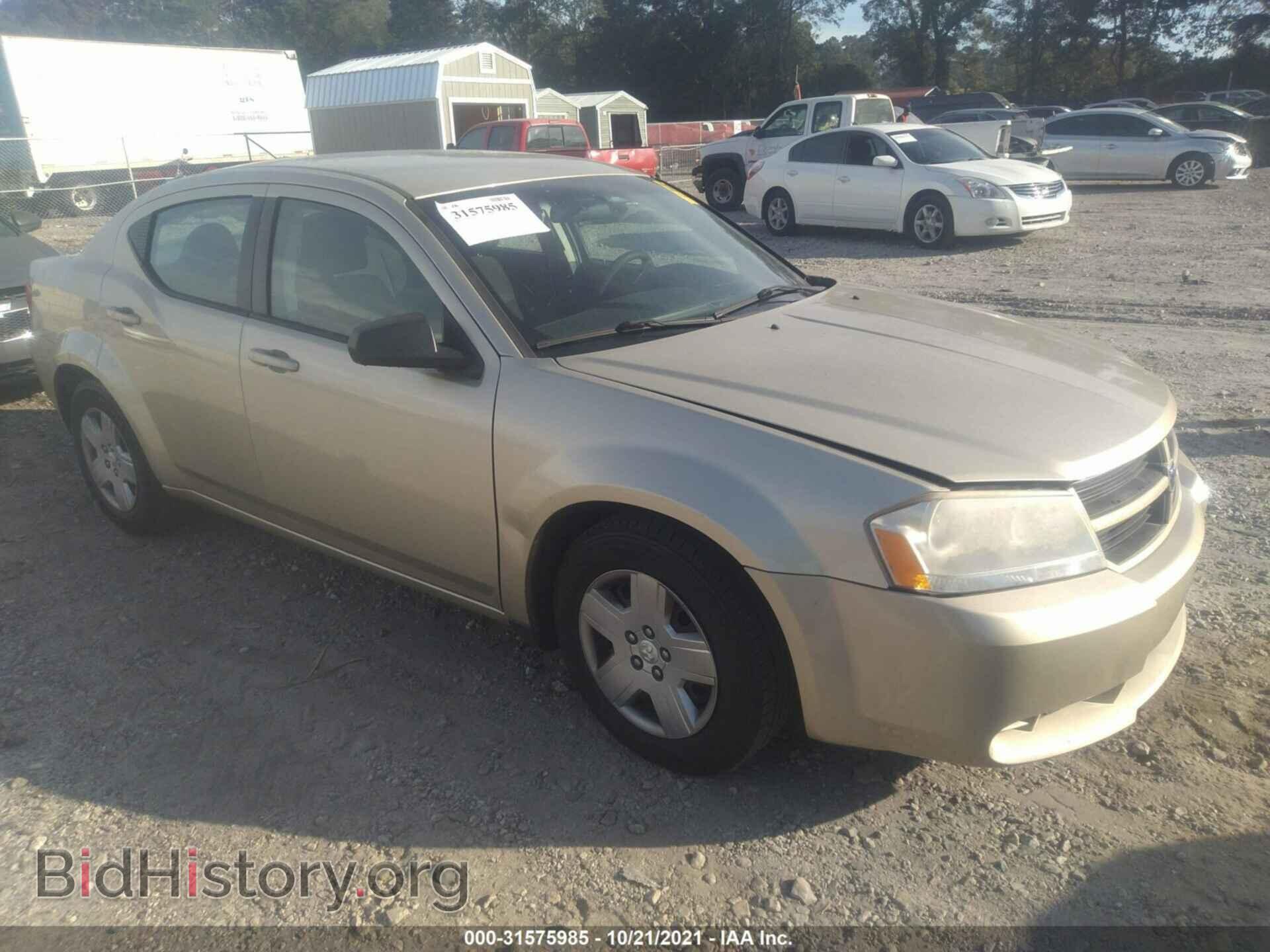Photo 1B3CC4FB7AN189529 - DODGE AVENGER 2010