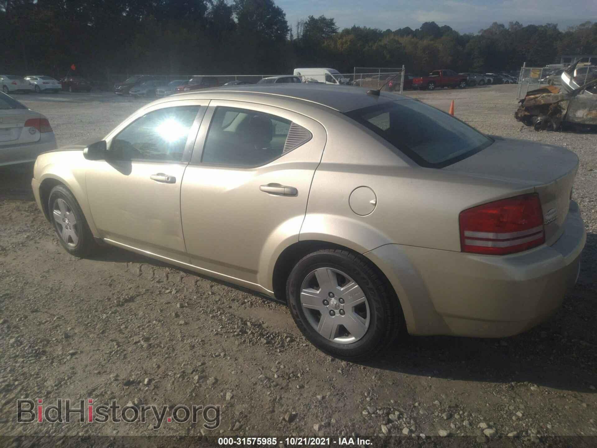 2010 DODGE AVENGER - VIN: 1B3CC4FB7AN189529 - Photo 3
