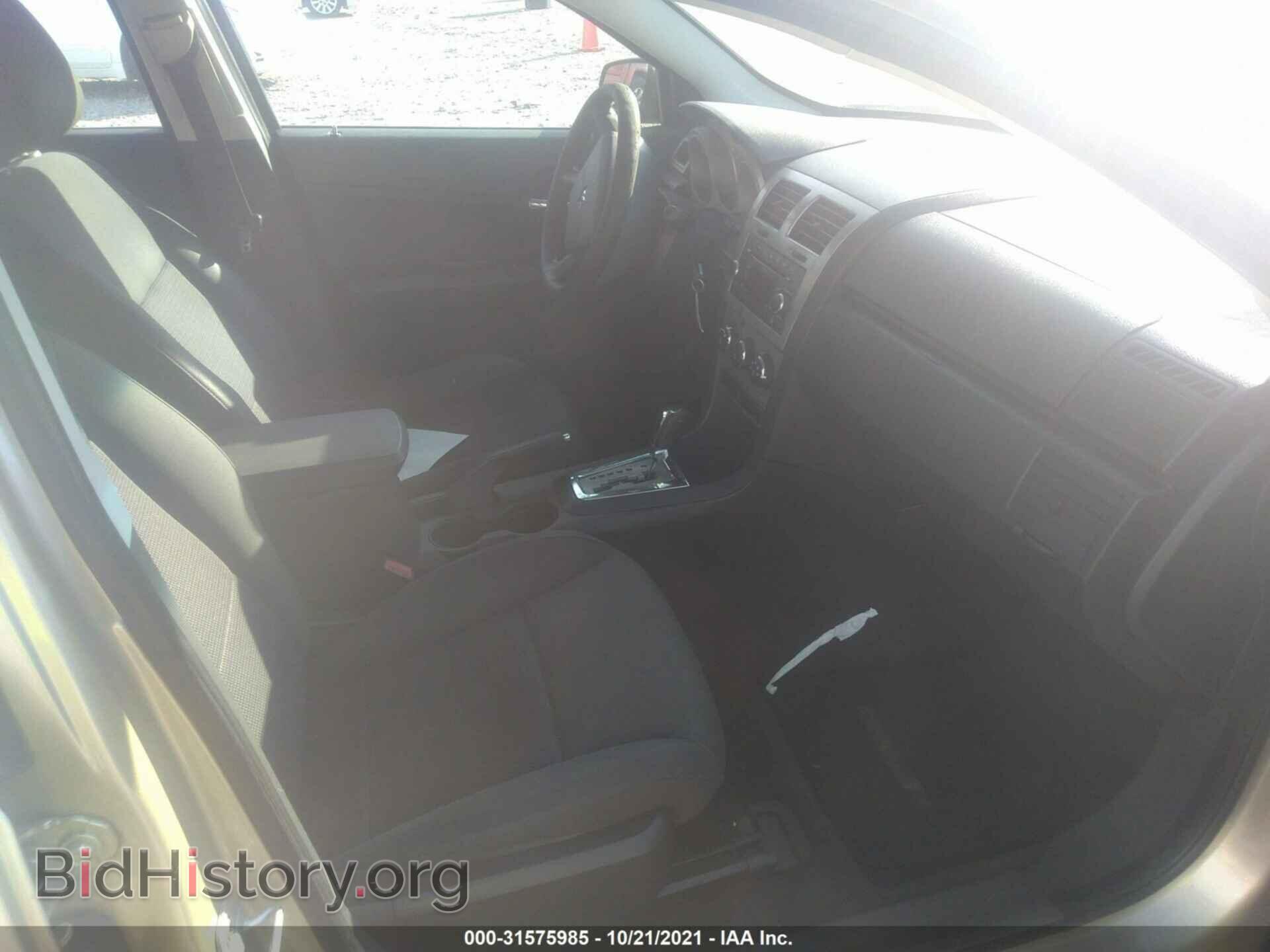 2010 DODGE AVENGER - VIN: 1B3CC4FB7AN189529 - Photo 5