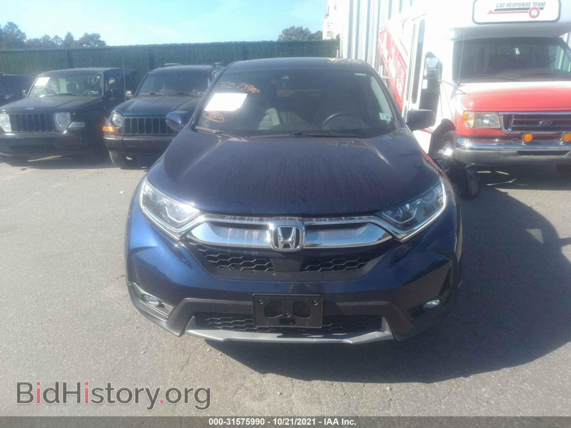 2019 HONDA CR-V - VIN: 7FARW2H57KE035449 - Фото 6