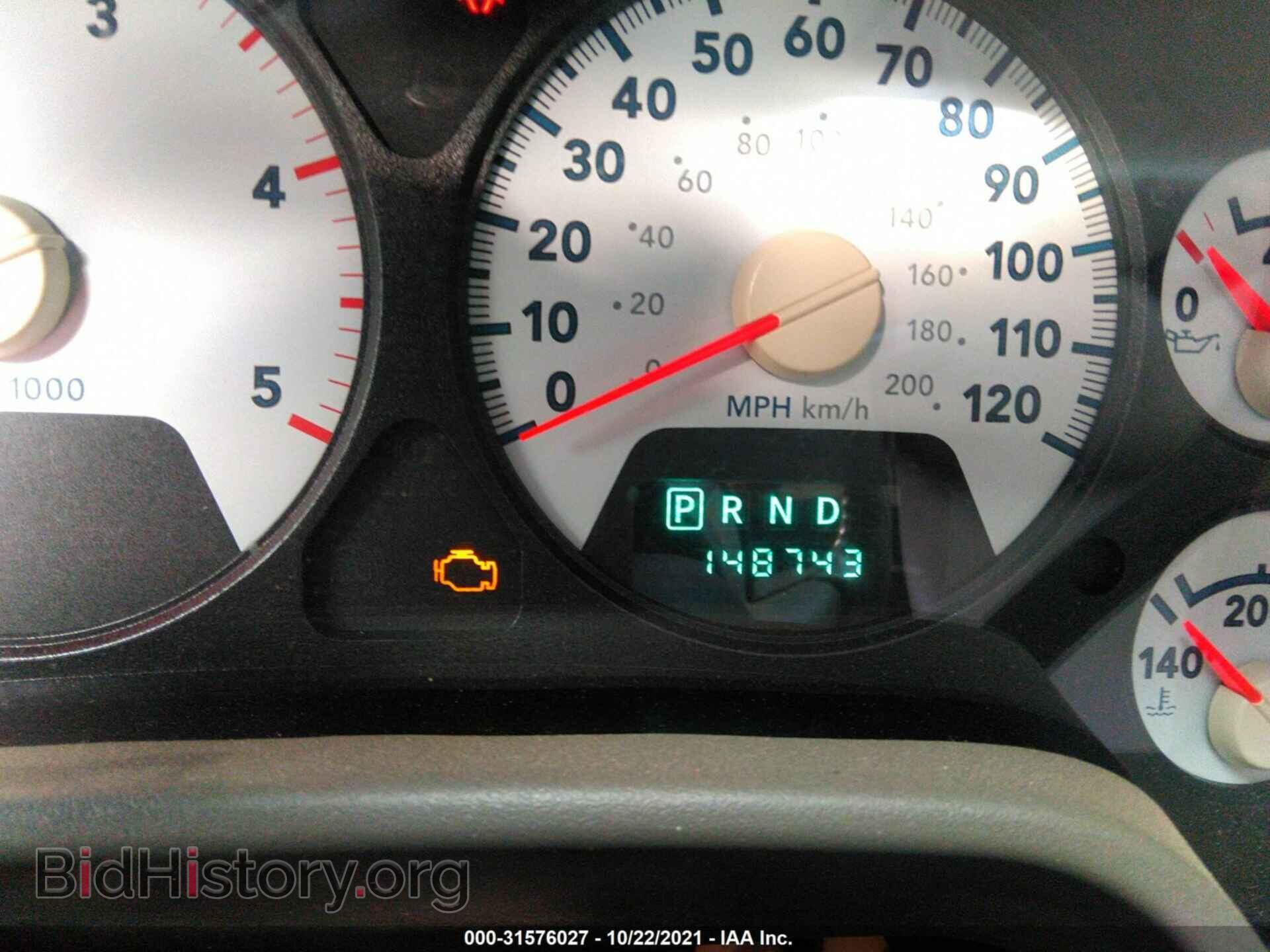 2008 DODGE RAM 3500 - VIN: 3D3MX49A08G105345 - Фото 6
