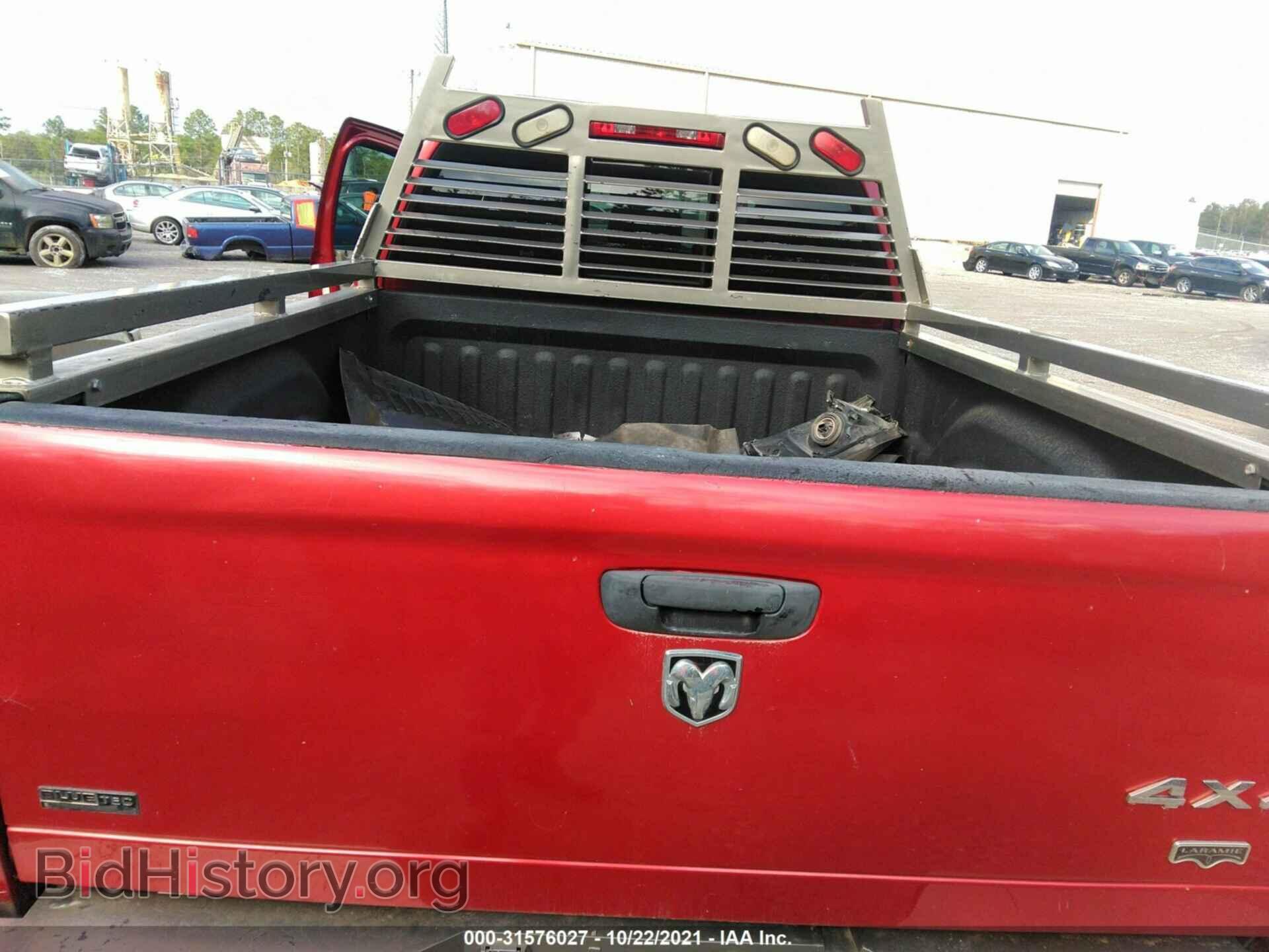2008 DODGE RAM 3500 - VIN: 3D3MX49A08G105345 - Фото 7