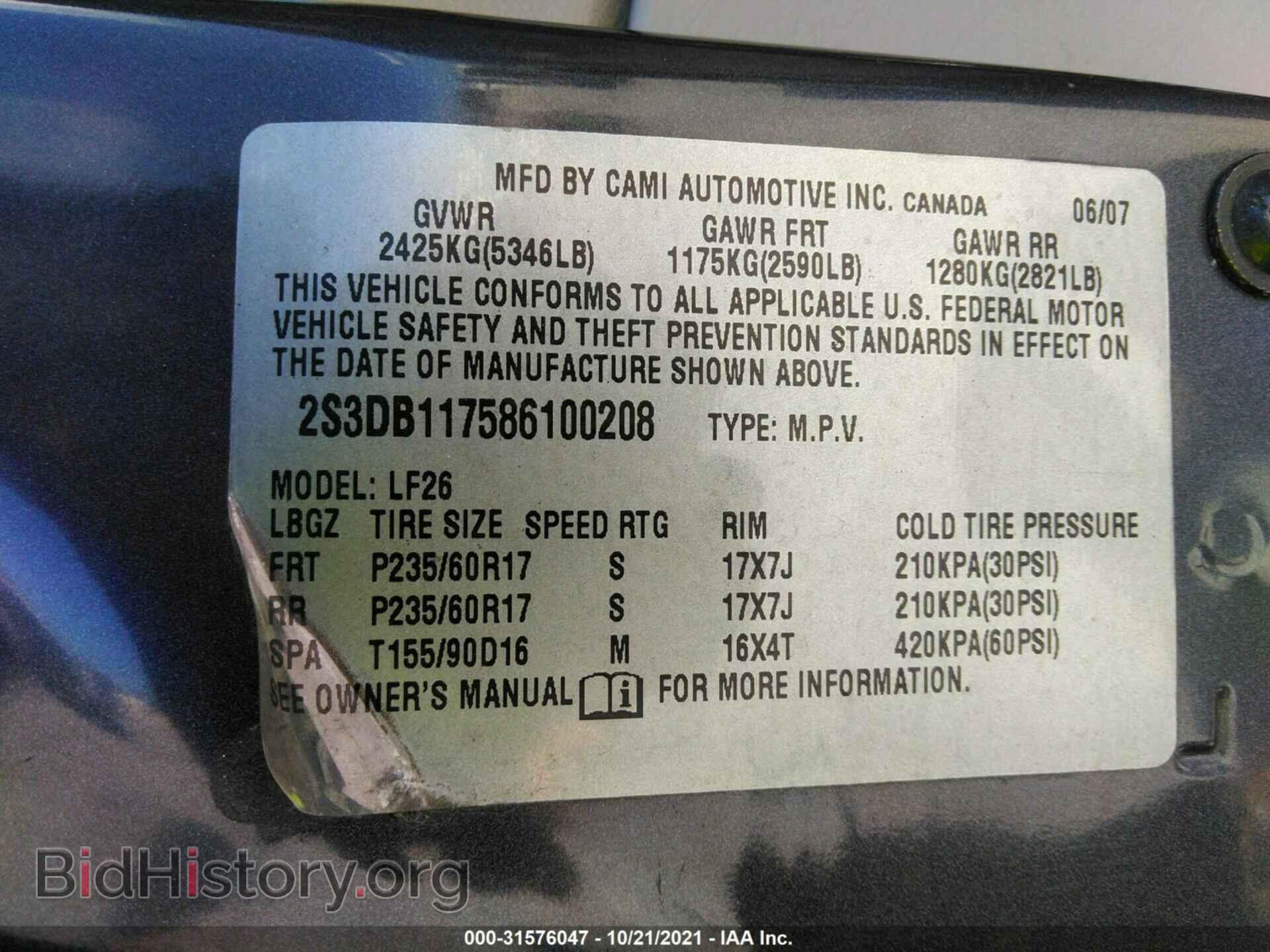 2008 SUZUKI XL7 - VIN: 2S3DB117586100208 - Фото 9