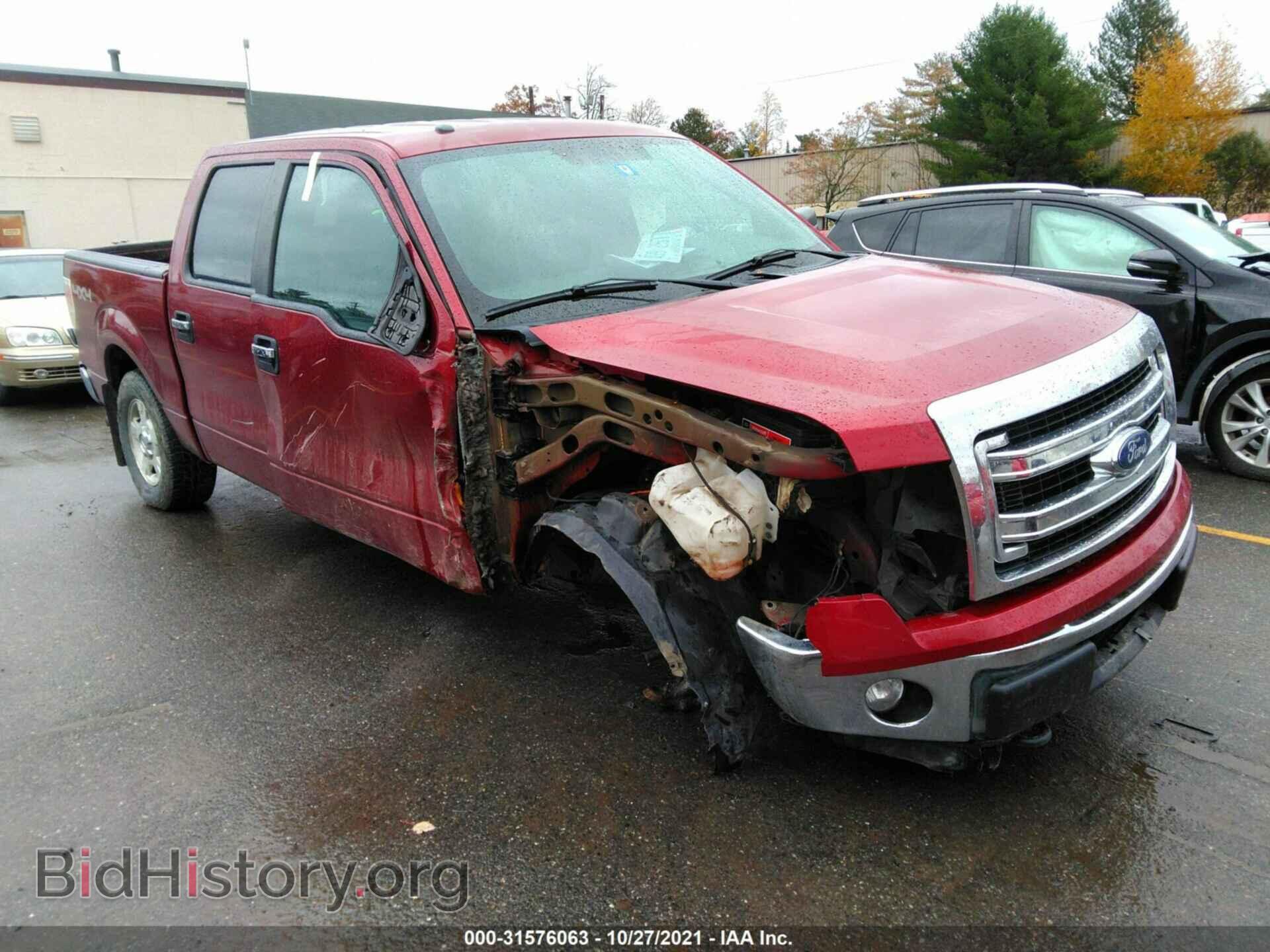 Фотография 1FTFW1EF3DFD14613 - FORD F-150 2013