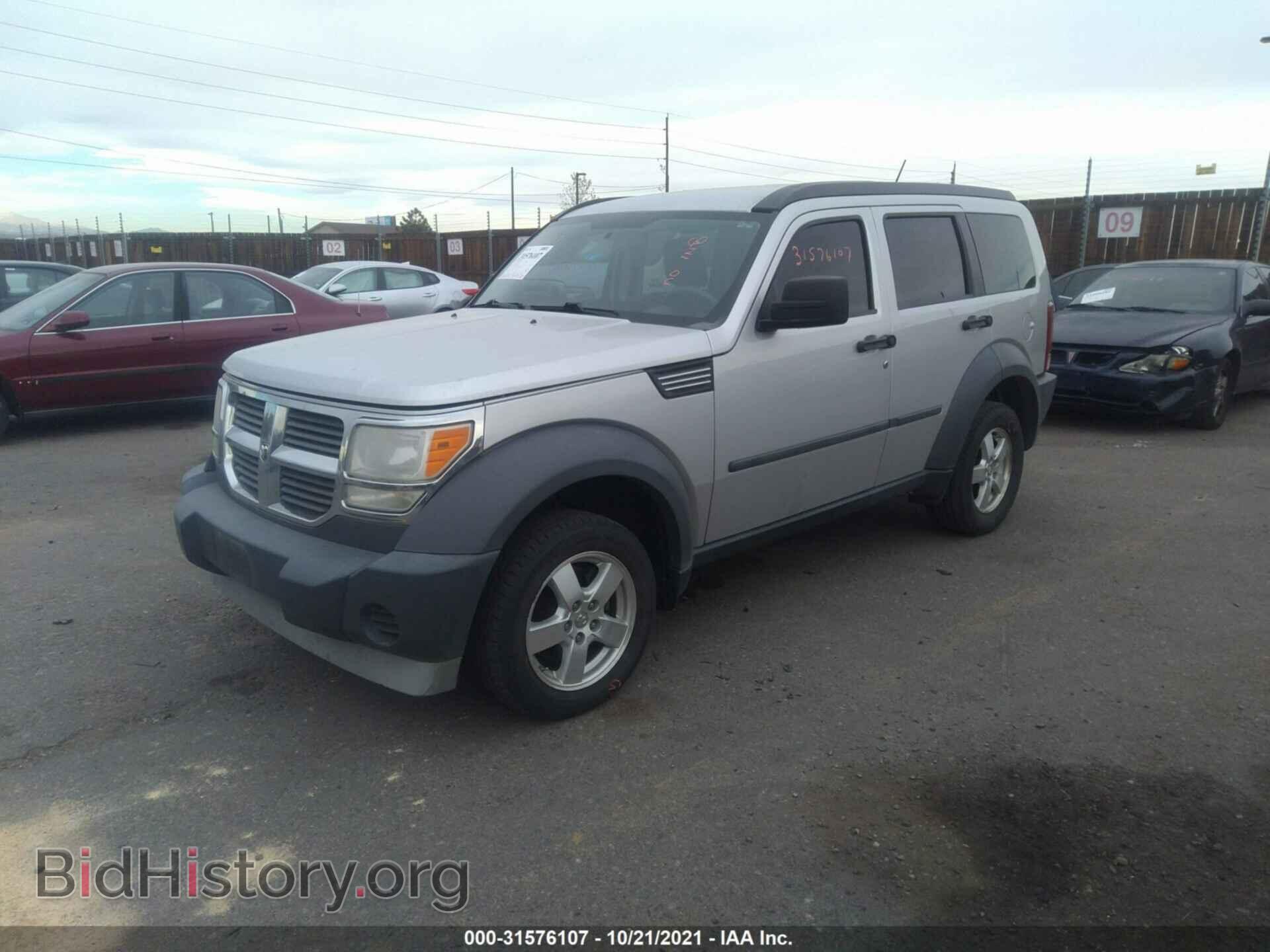 2007 DODGE NITRO - VIN: 1D8GU28K37W616384 - Photo 2