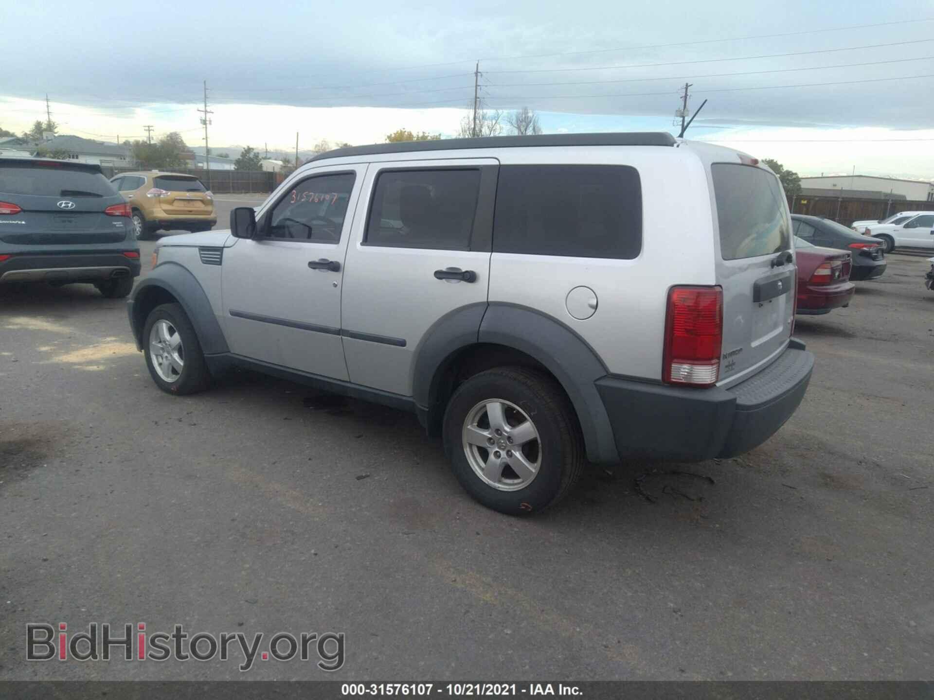 2007 DODGE NITRO - VIN: 1D8GU28K37W616384 - Photo 3