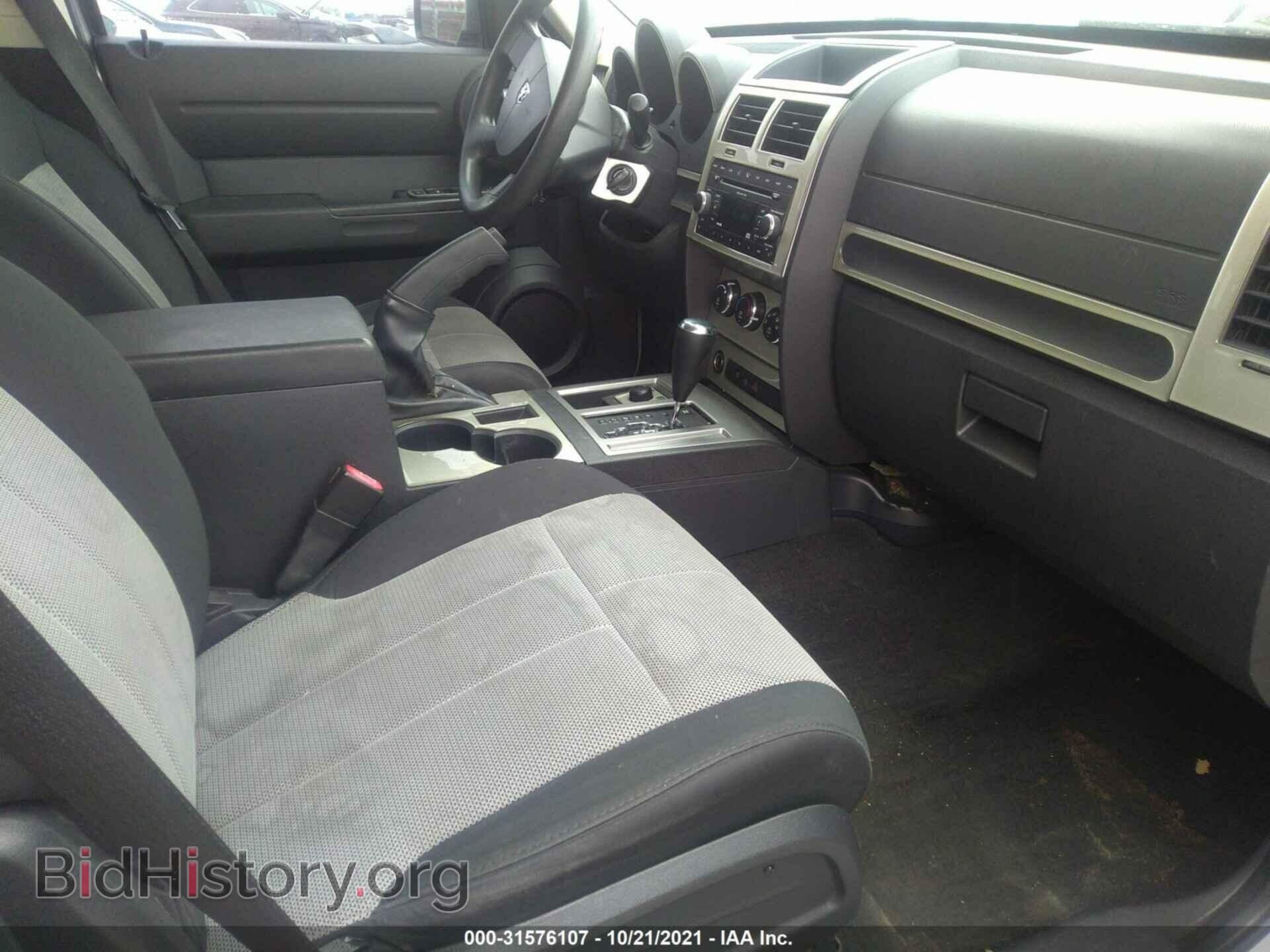 2007 DODGE NITRO - VIN: 1D8GU28K37W616384 - Photo 5