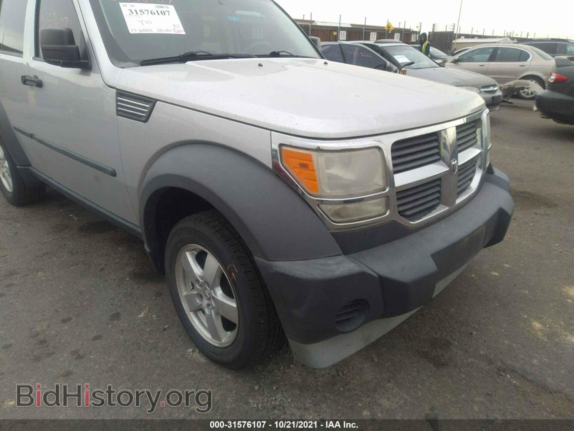 2007 DODGE NITRO - VIN: 1D8GU28K37W616384 - Photo 6