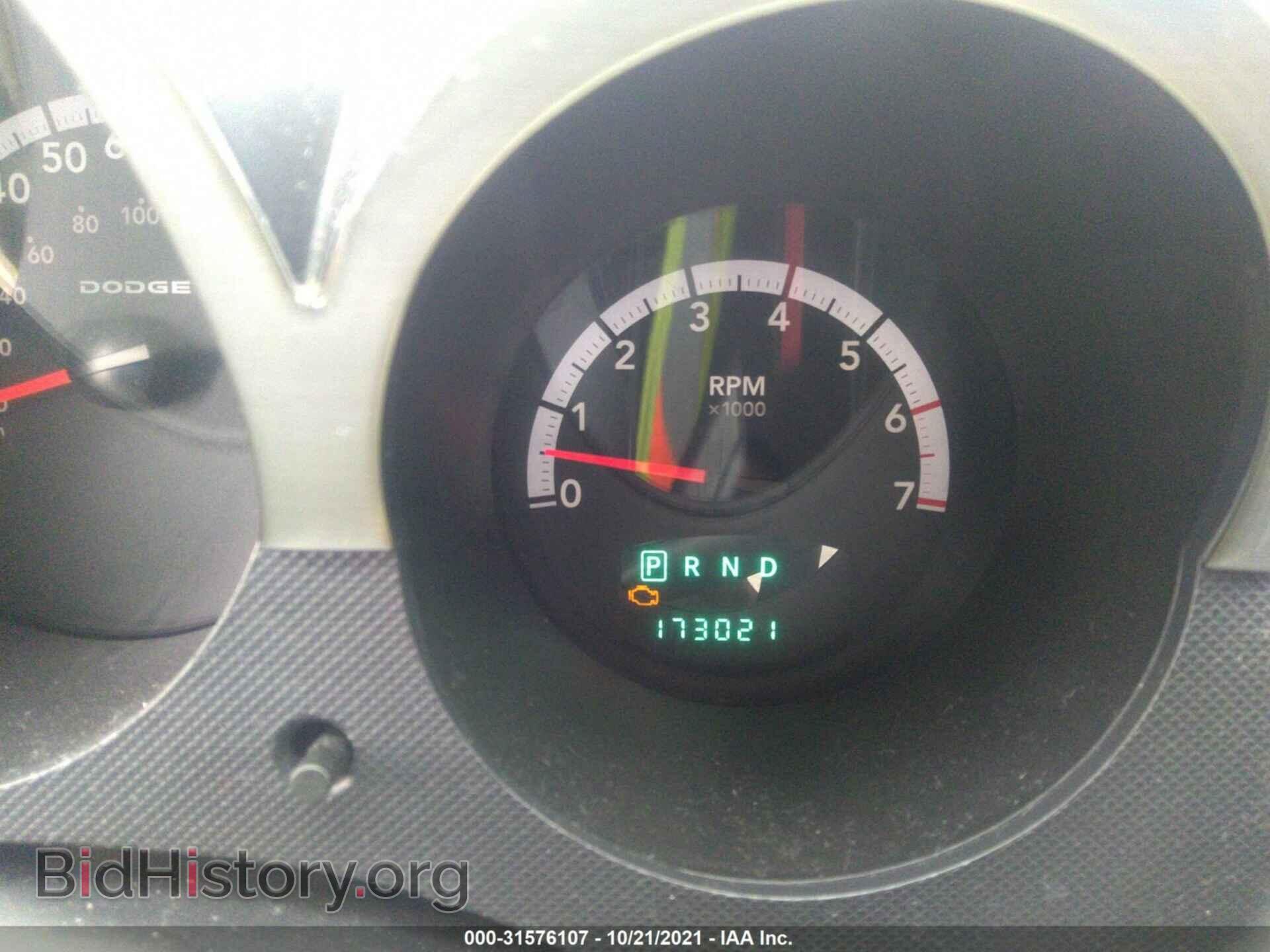 2007 DODGE NITRO - VIN: 1D8GU28K37W616384 - Photo 7