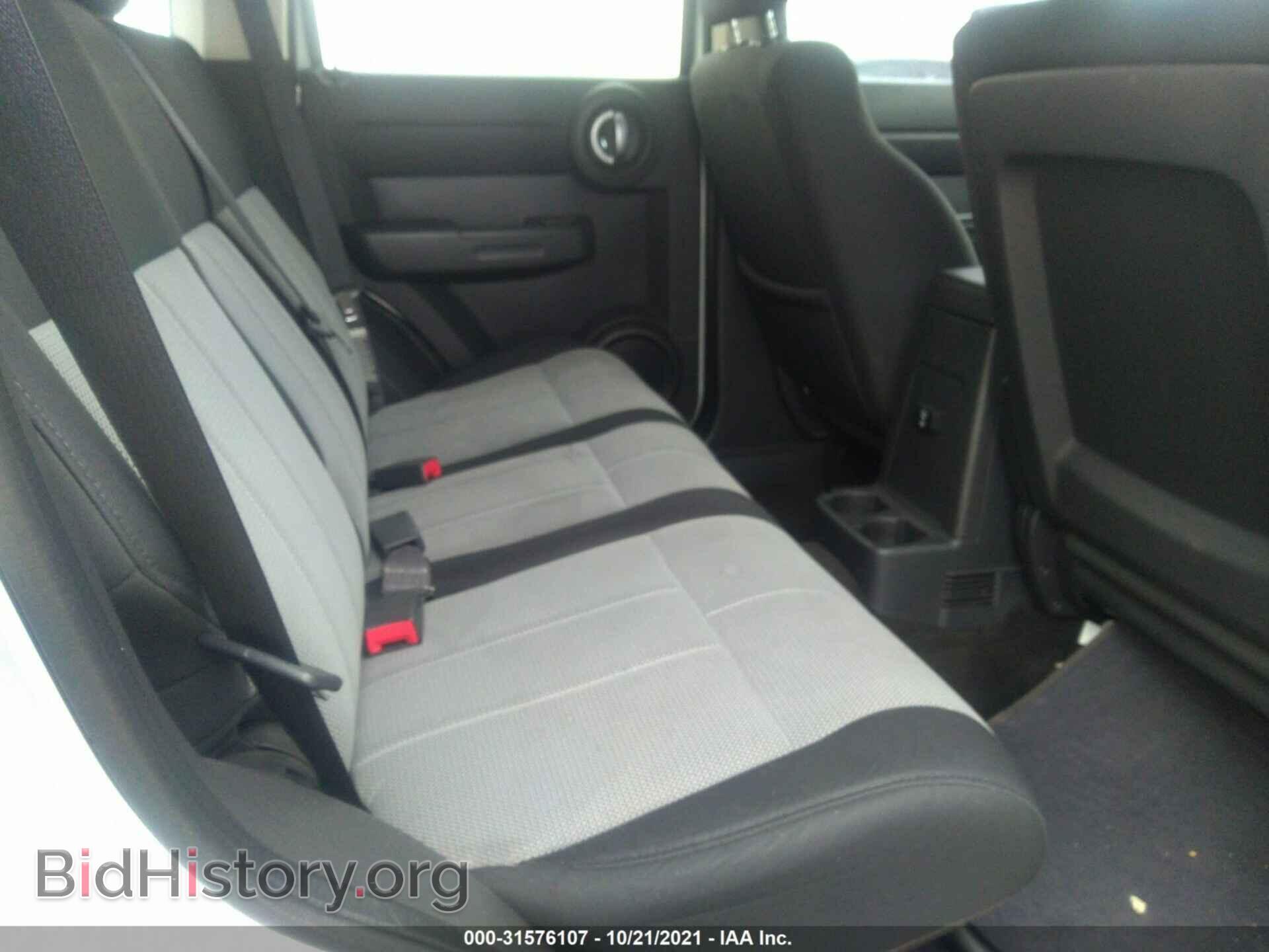 2007 DODGE NITRO - VIN: 1D8GU28K37W616384 - Photo 8
