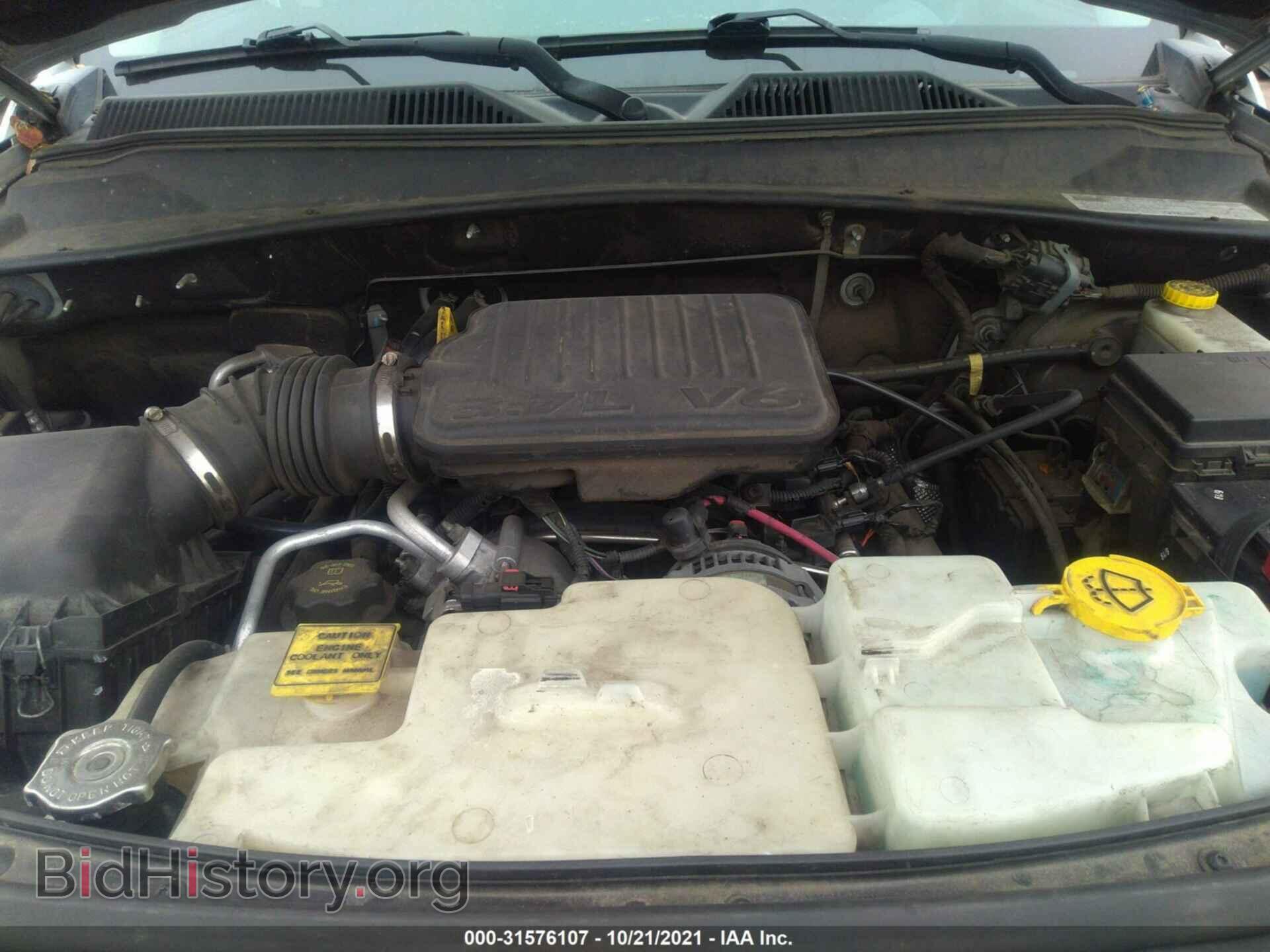 2007 DODGE NITRO - VIN: 1D8GU28K37W616384 - Photo 10