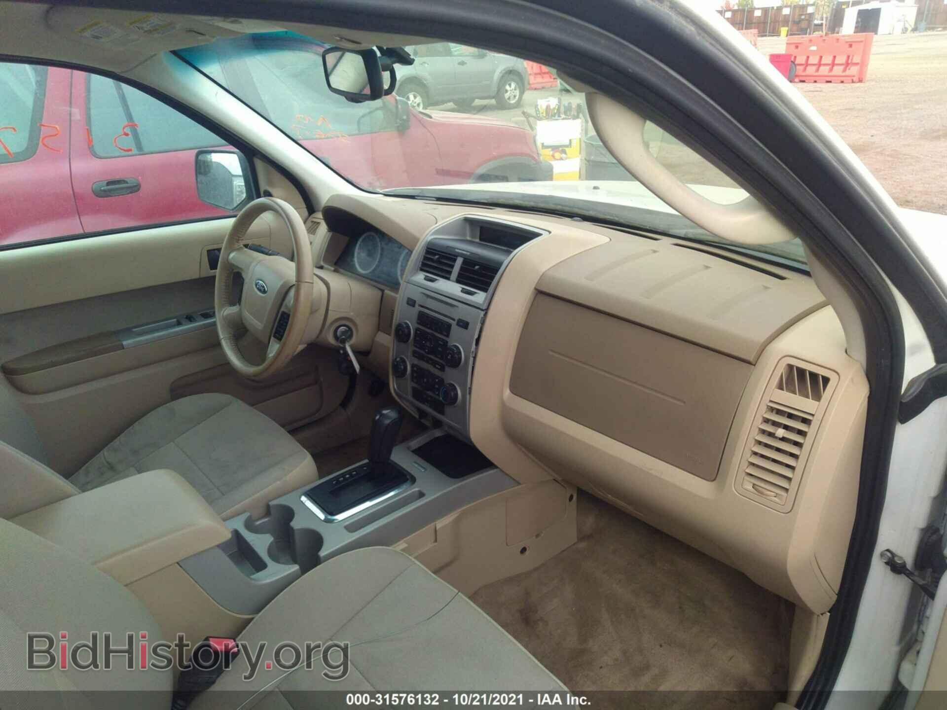 2012 FORD ESCAPE - VIN: 1FMCU0D76CKB82705 - Фото 5