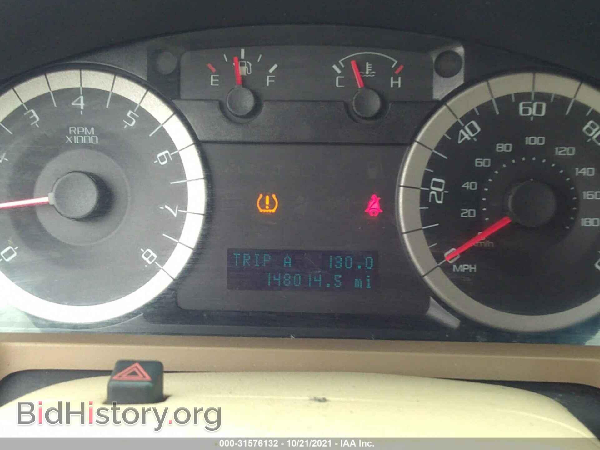 2012 FORD ESCAPE - VIN: 1FMCU0D76CKB82705 - Фото 7