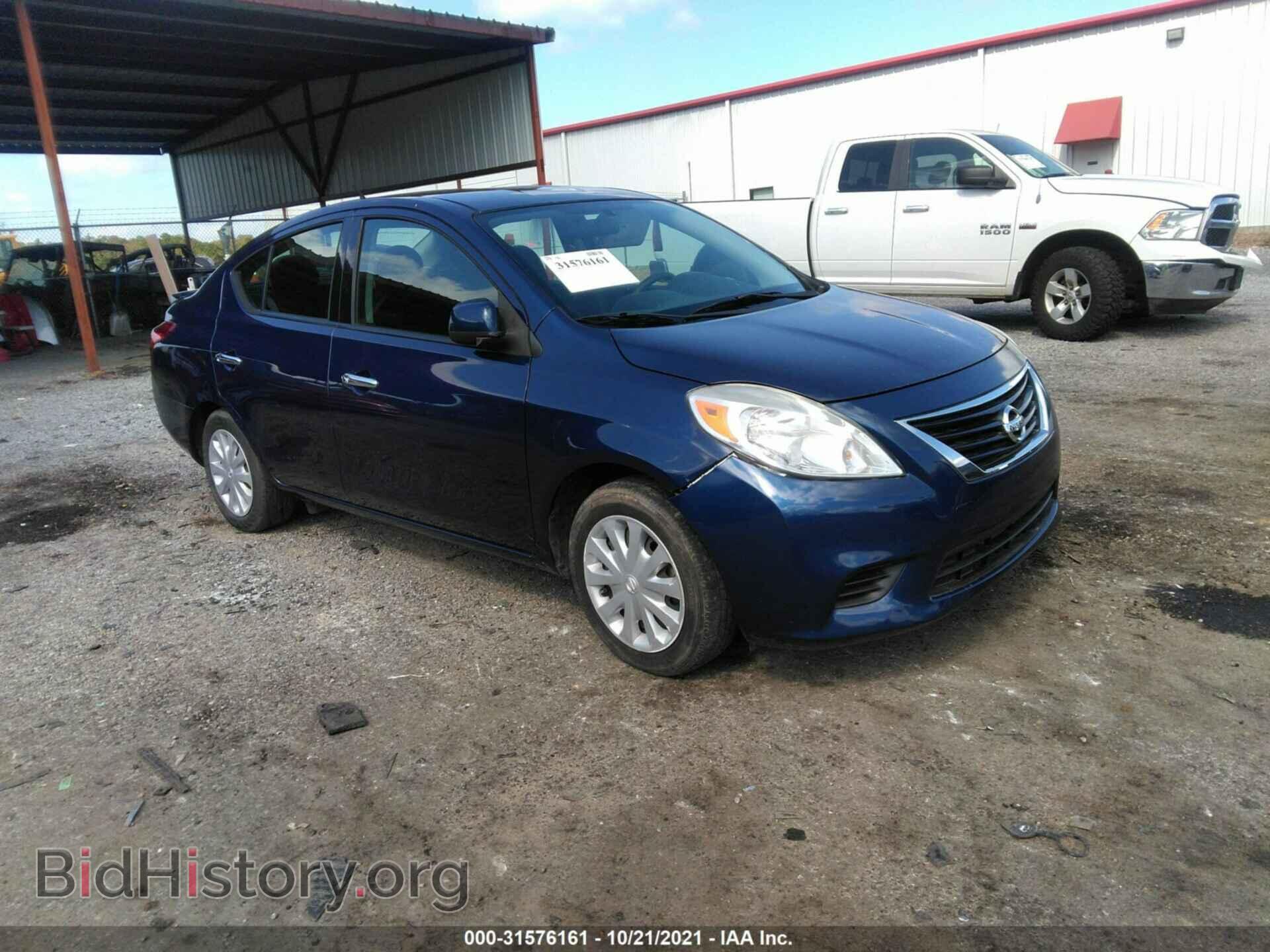 Фотография 3N1CN7AP0EK449300 - NISSAN VERSA 2014