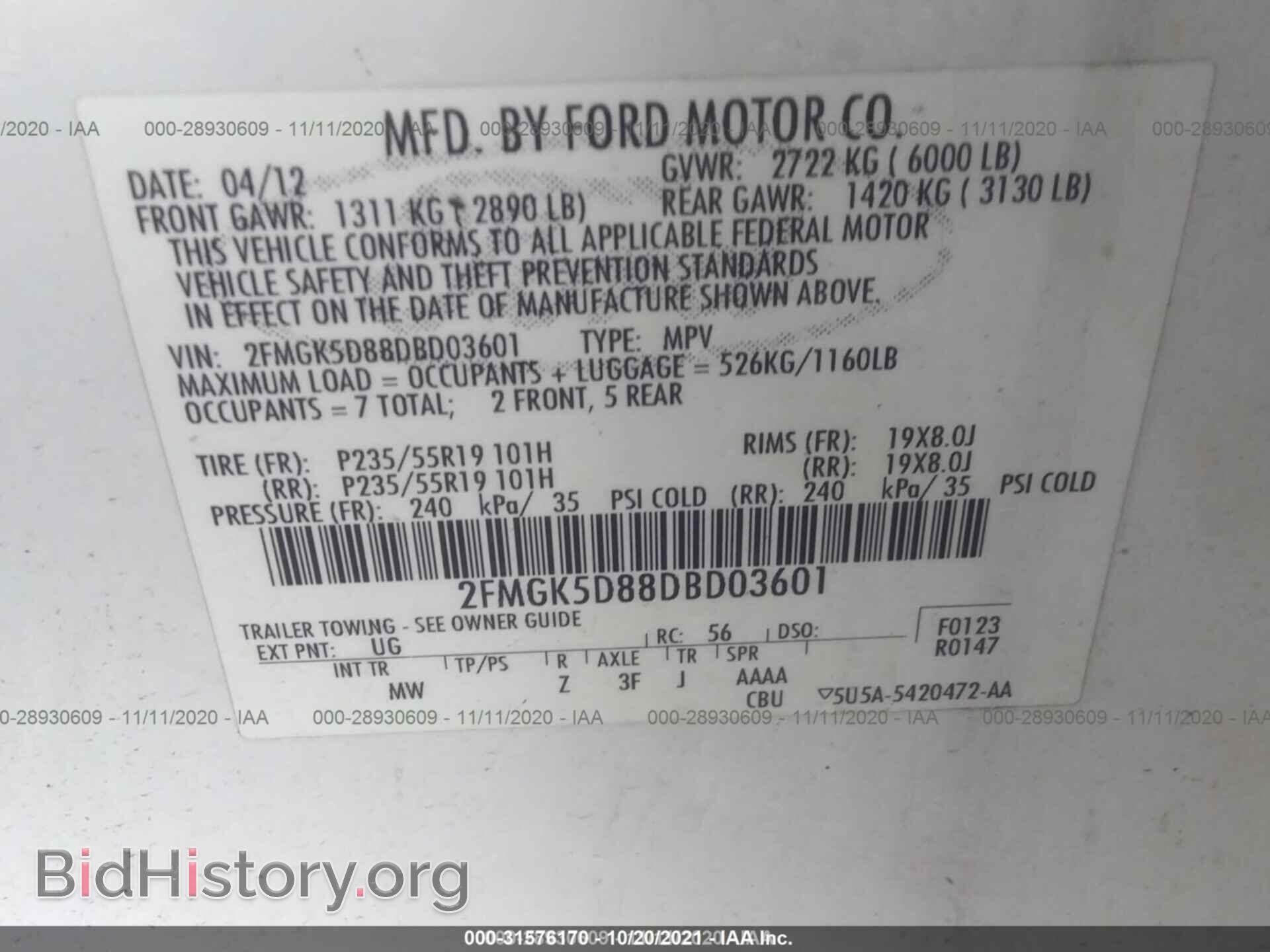 2013 FORD FLEX - VIN: 2FMGK5D88DBD03601 - Фото 9